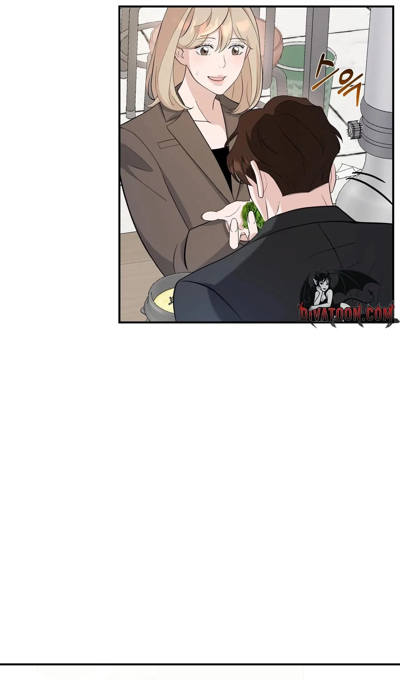 The Last Match Chapter 17 – Page 42