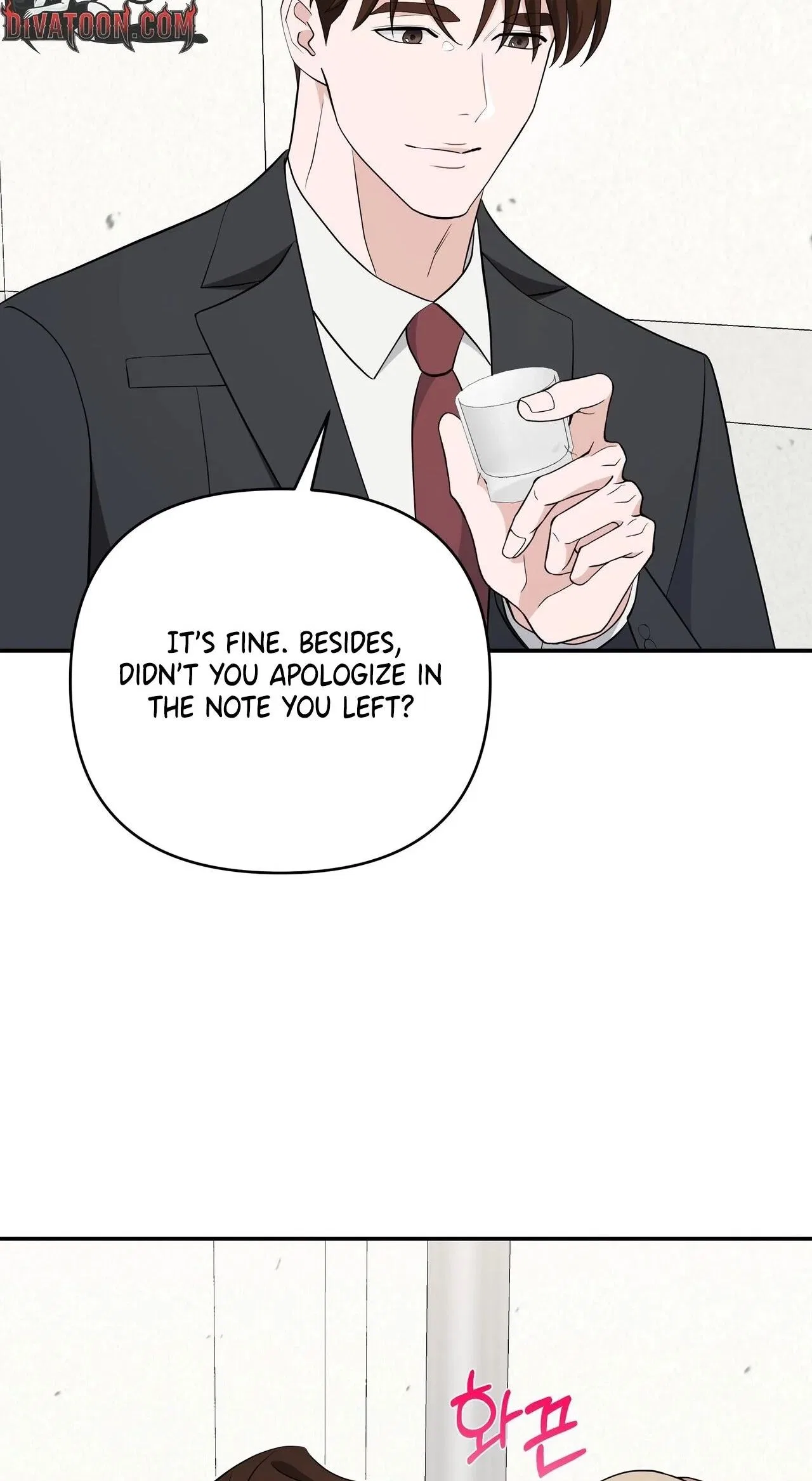 The Last Match Chapter 17 – Page 46