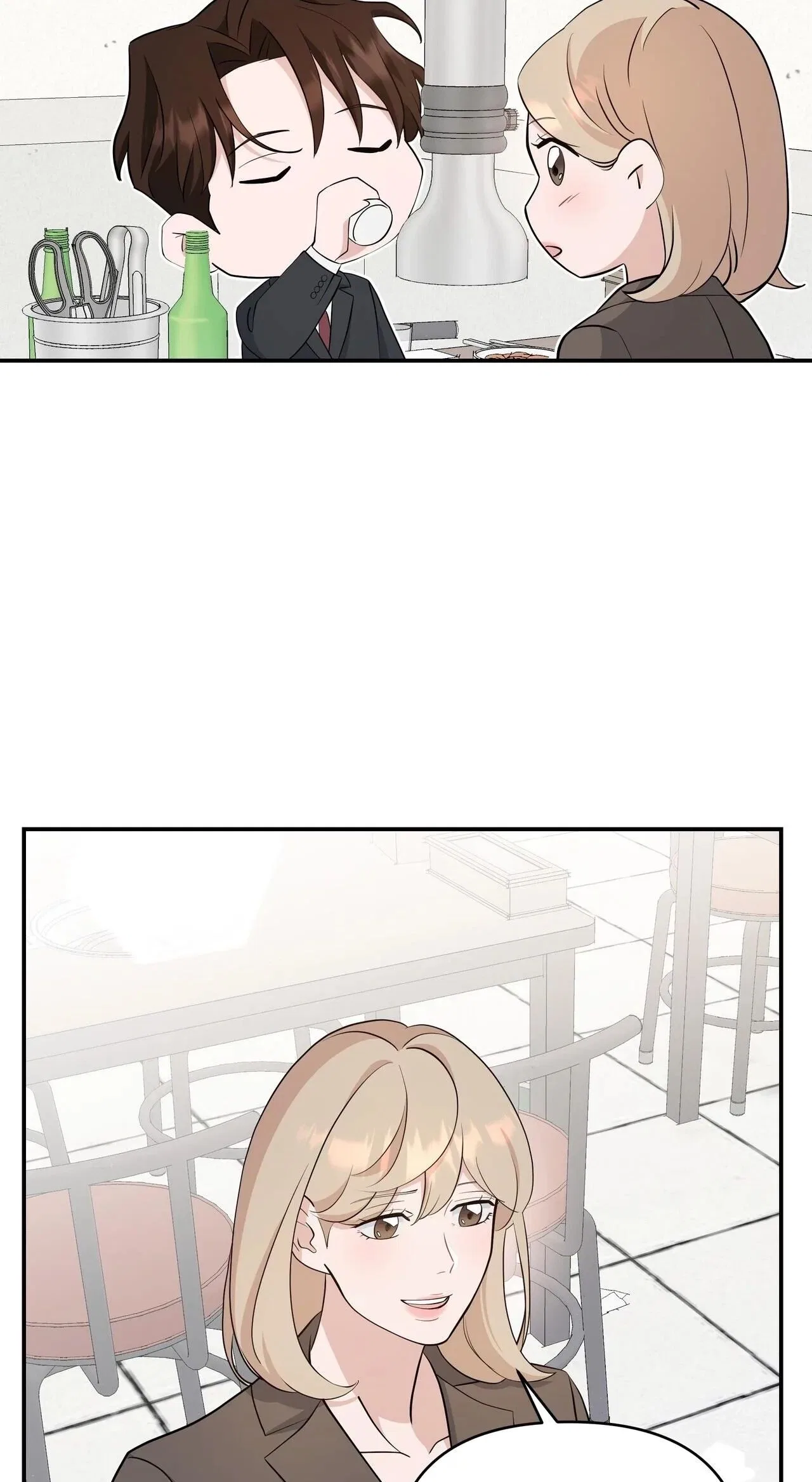 The Last Match Chapter 17 – Page 47