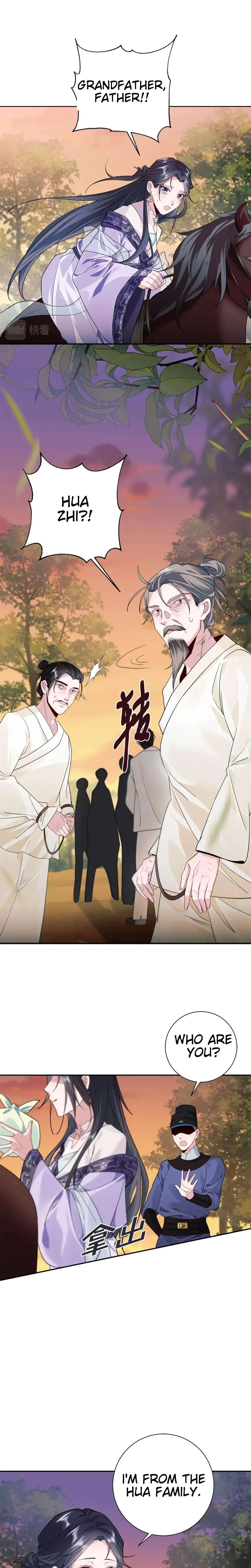 The Story of Huazhi Chapter 3 – Page 7