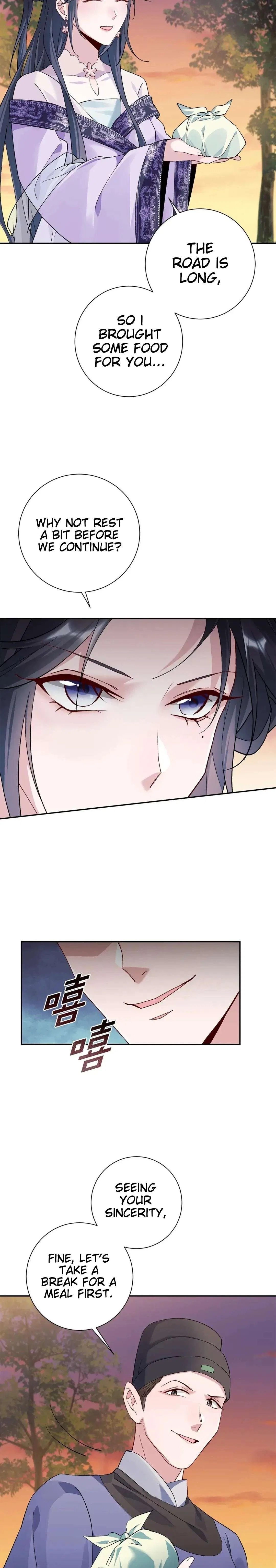 The Story of Huazhi Chapter 3 – Page 8