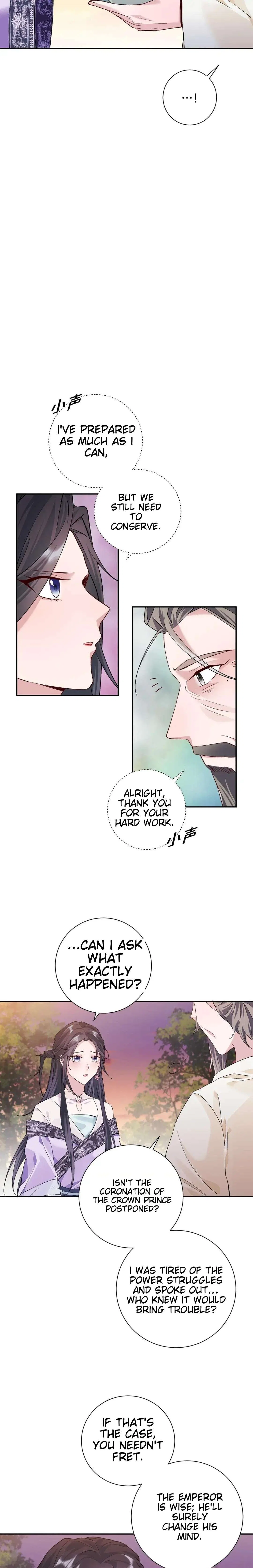 The Story of Huazhi Chapter 3 – Page 10
