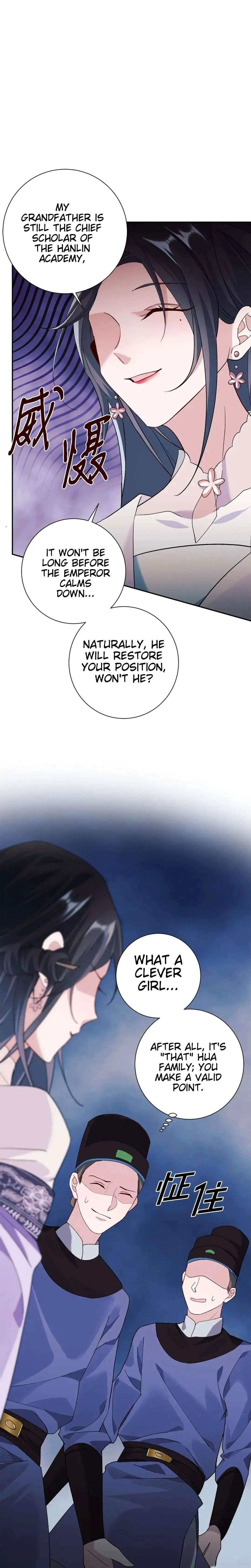The Story of Huazhi Chapter 3 – Page 15