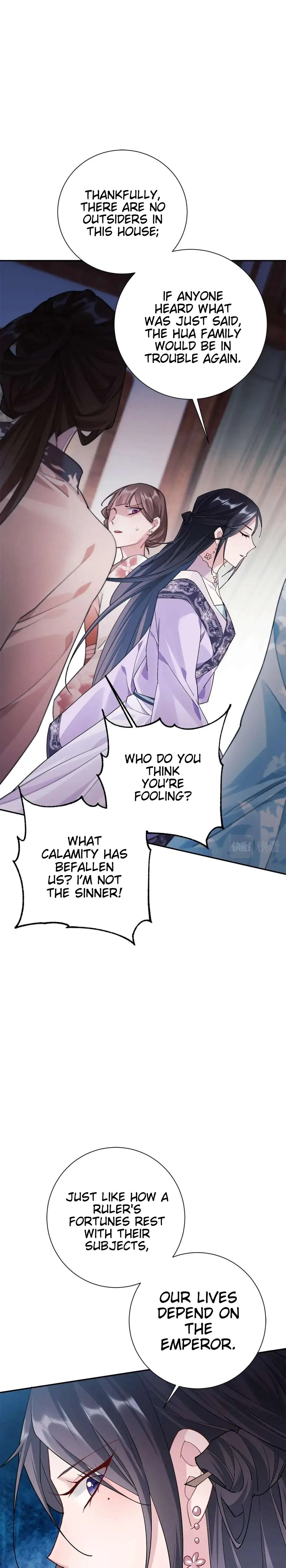 The Story of Huazhi Chapter 3 – Page 21