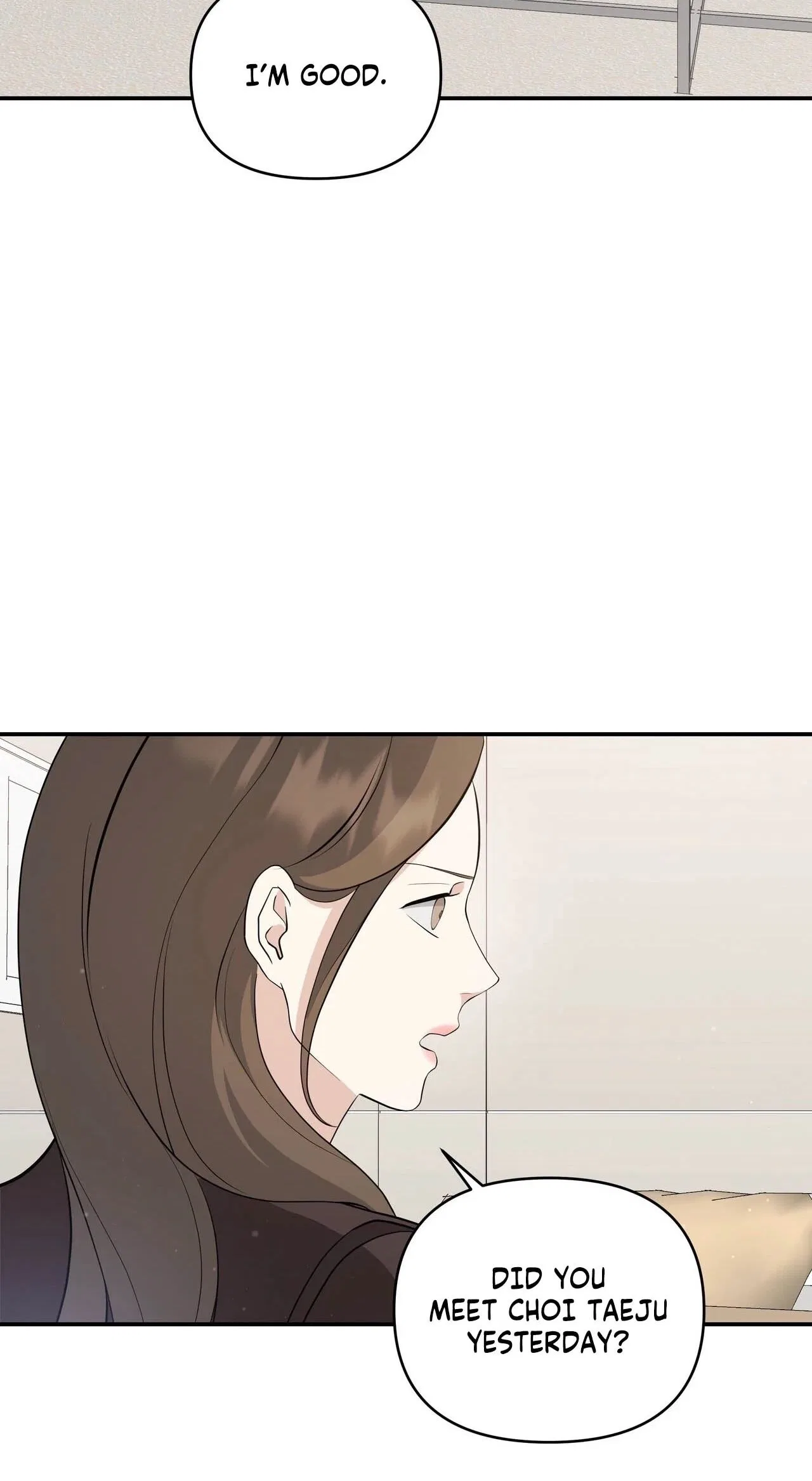The Last Match Chapter 16 – Page 17