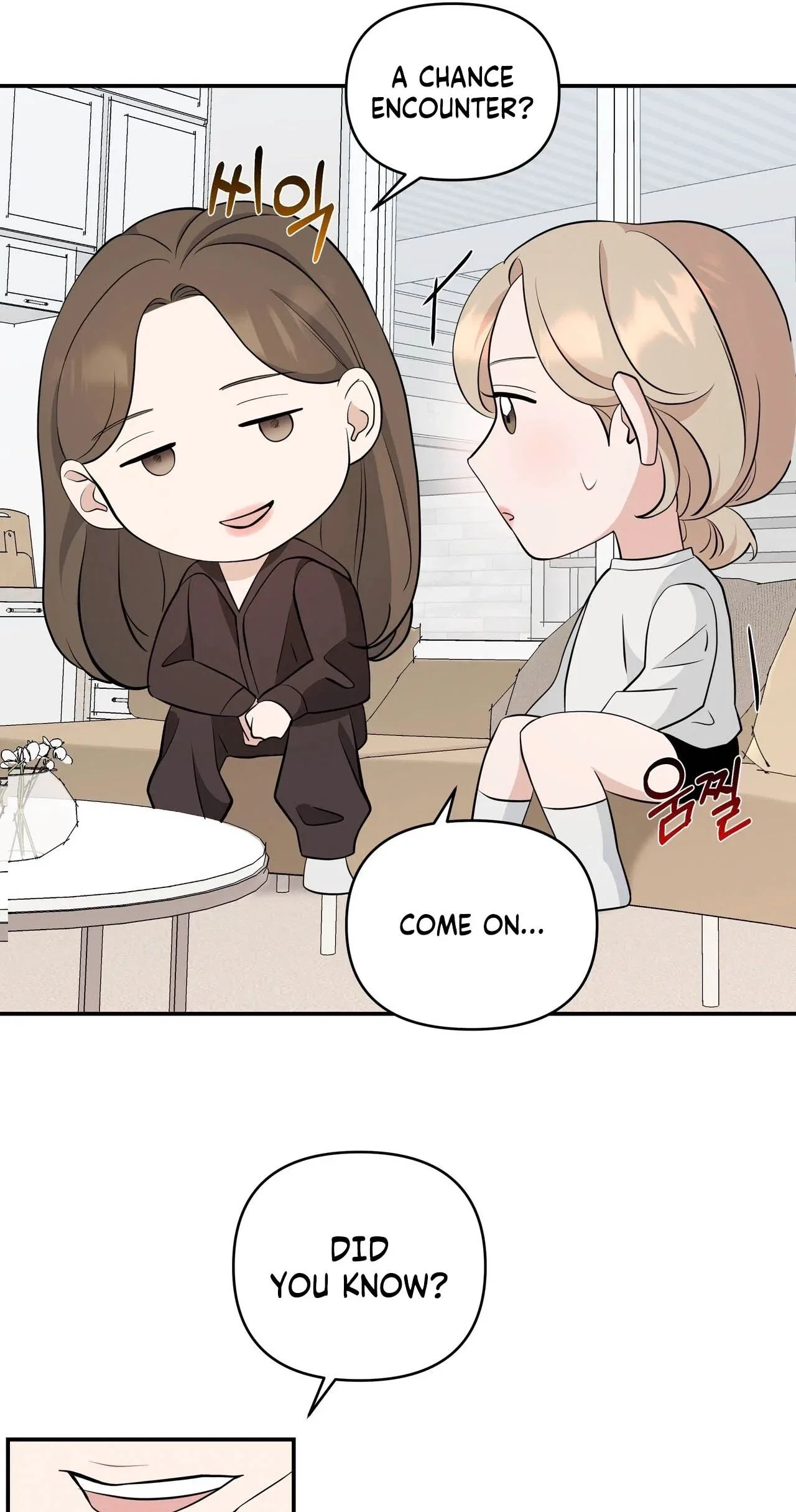 The Last Match Chapter 16 – Page 31