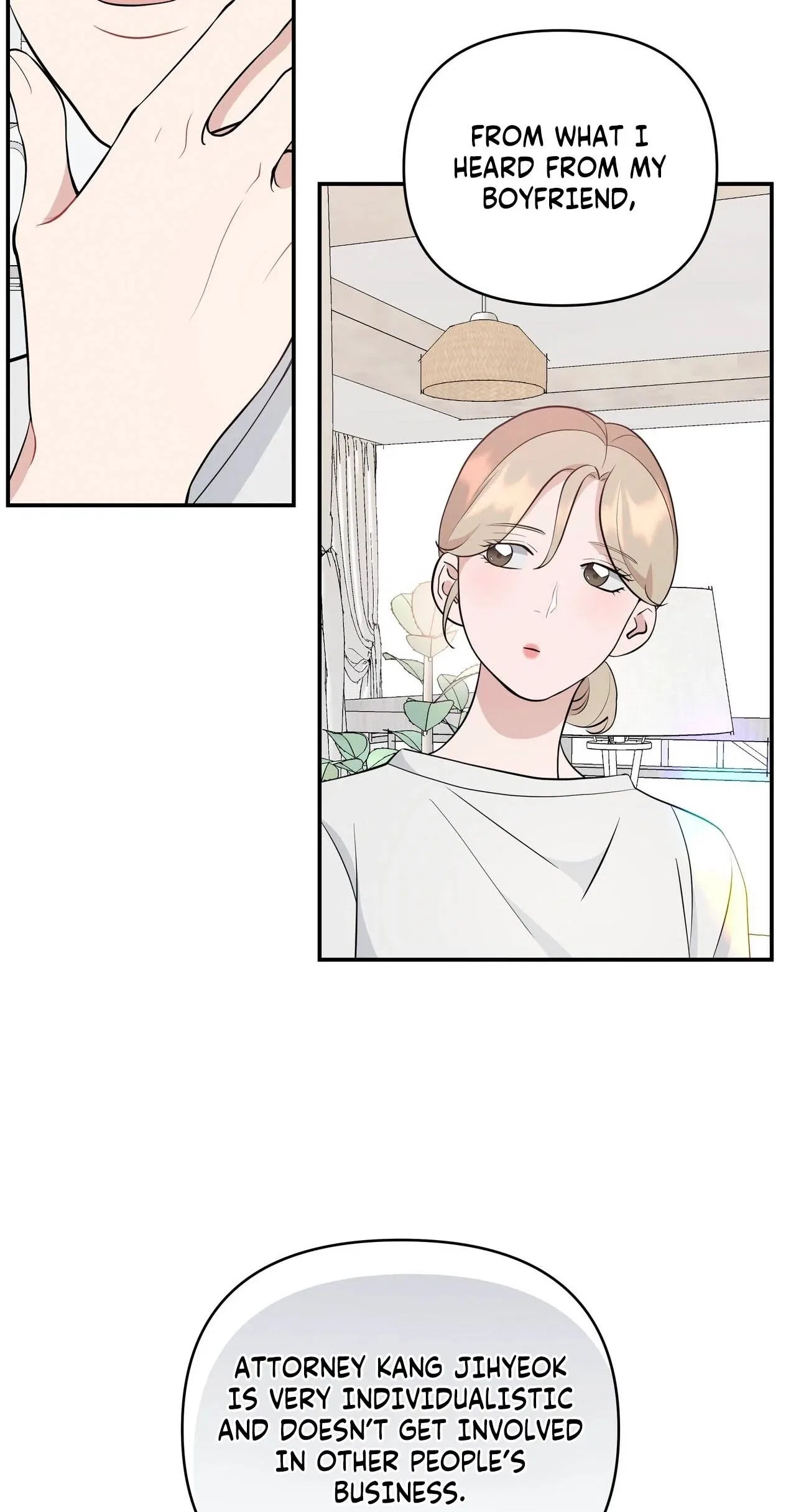 The Last Match Chapter 16 – Page 32