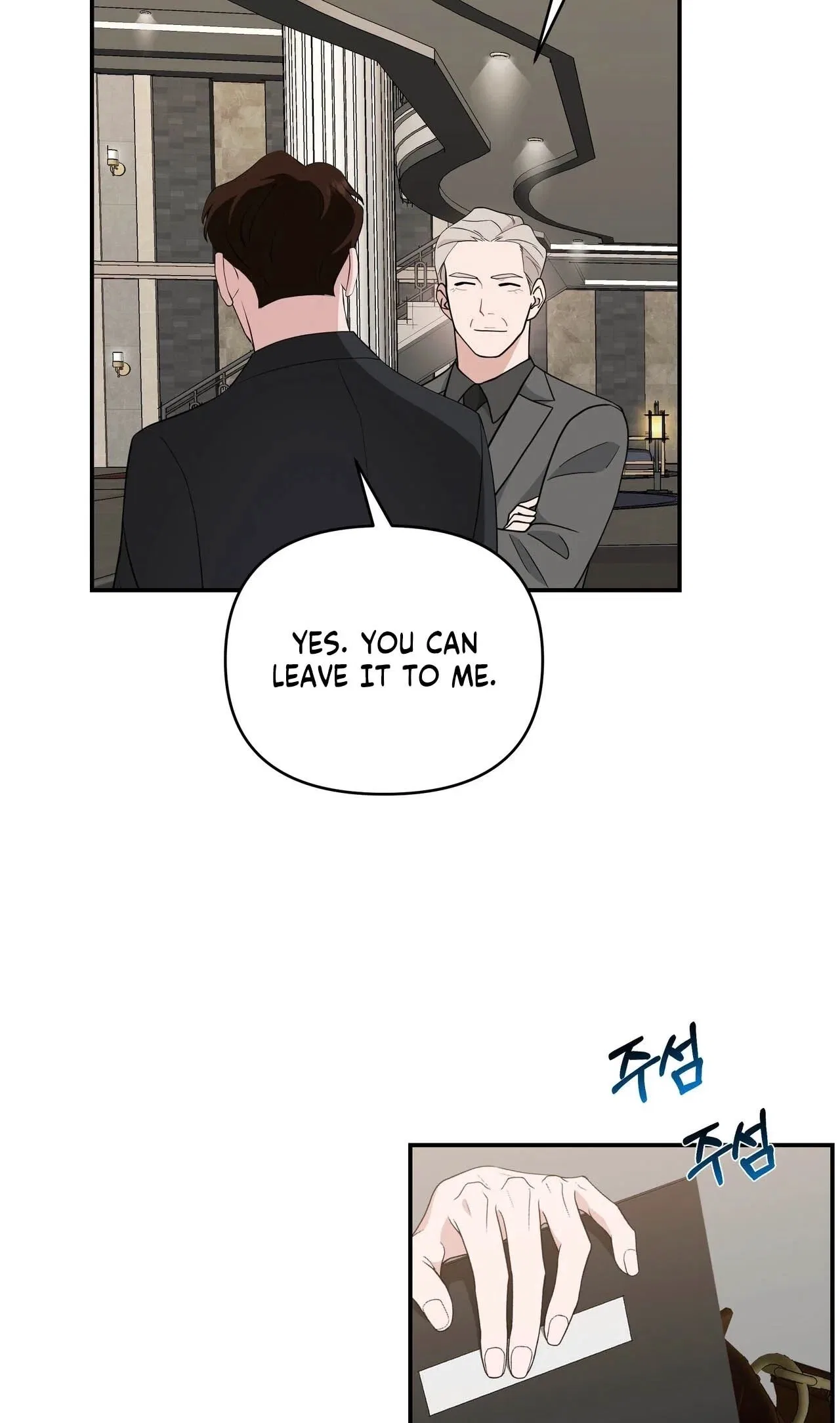 The Last Match Chapter 16 – Page 45
