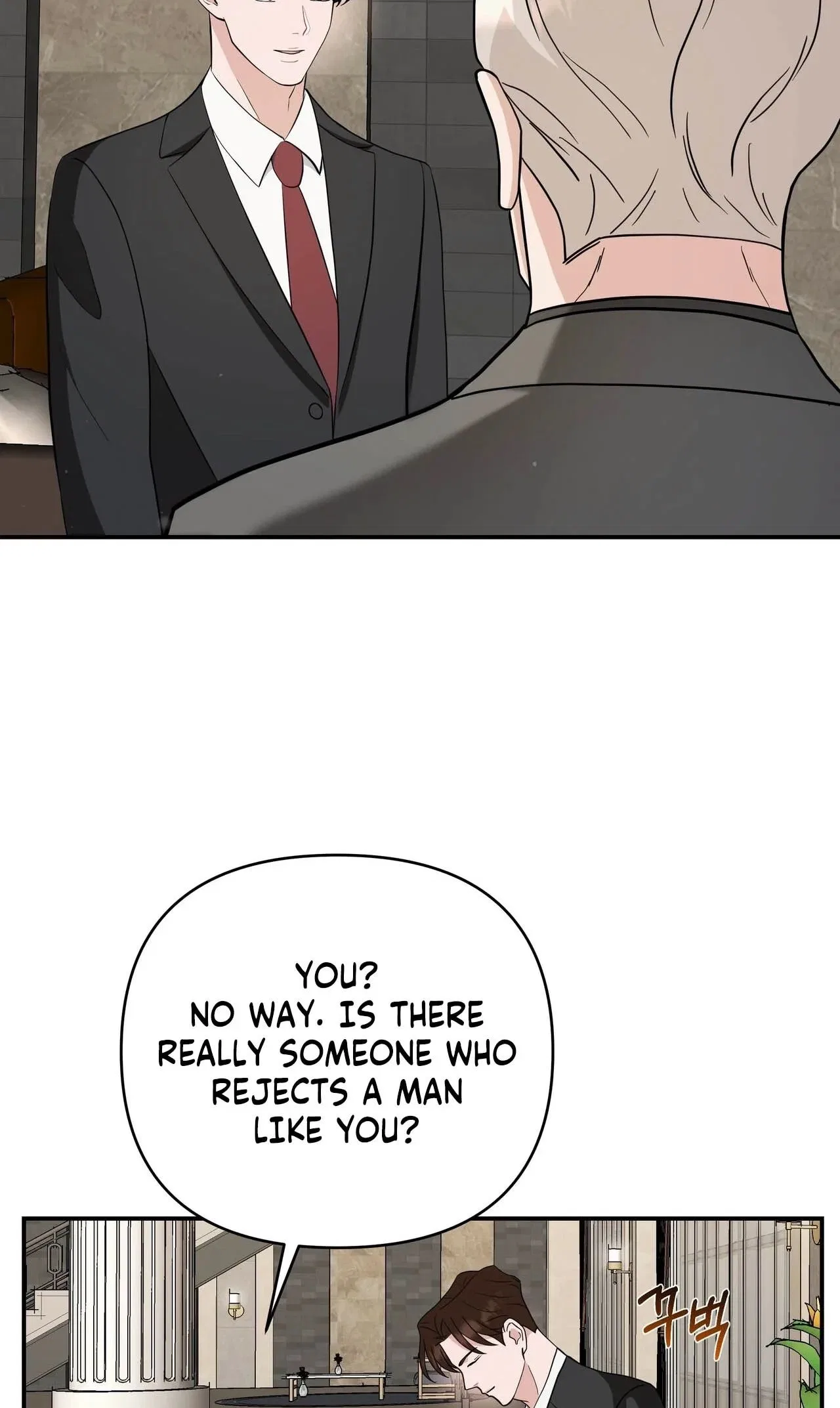 The Last Match Chapter 16 – Page 49