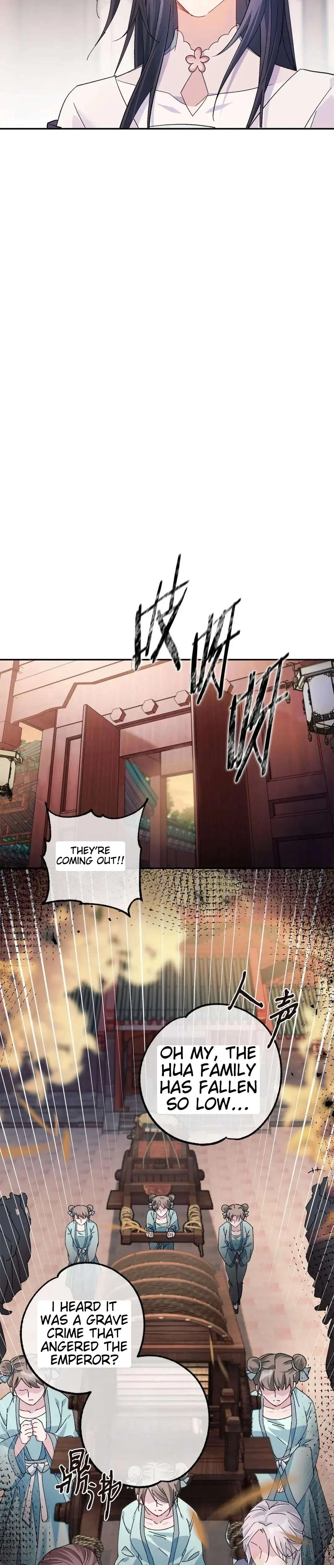 The Story of Huazhi Chapter 2 – Page 11
