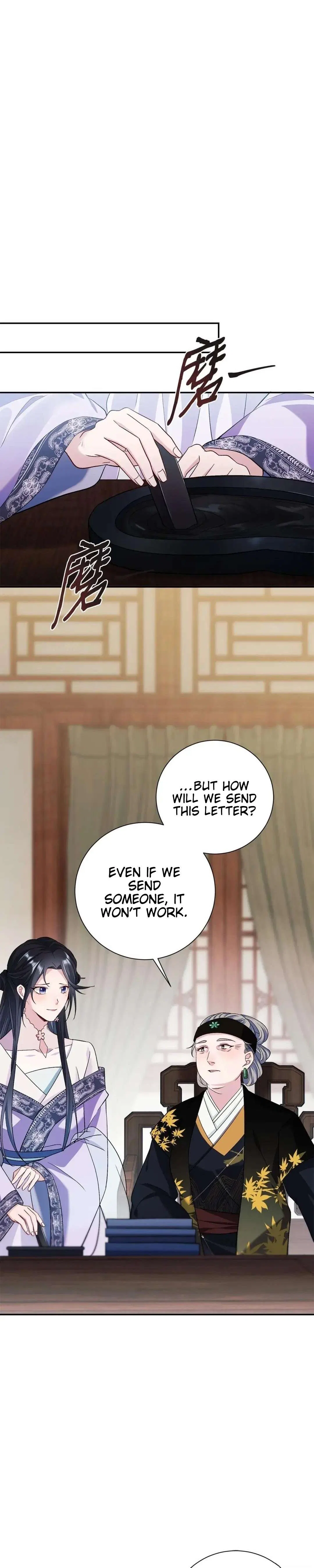 The Story of Huazhi Chapter 2 – Page 17