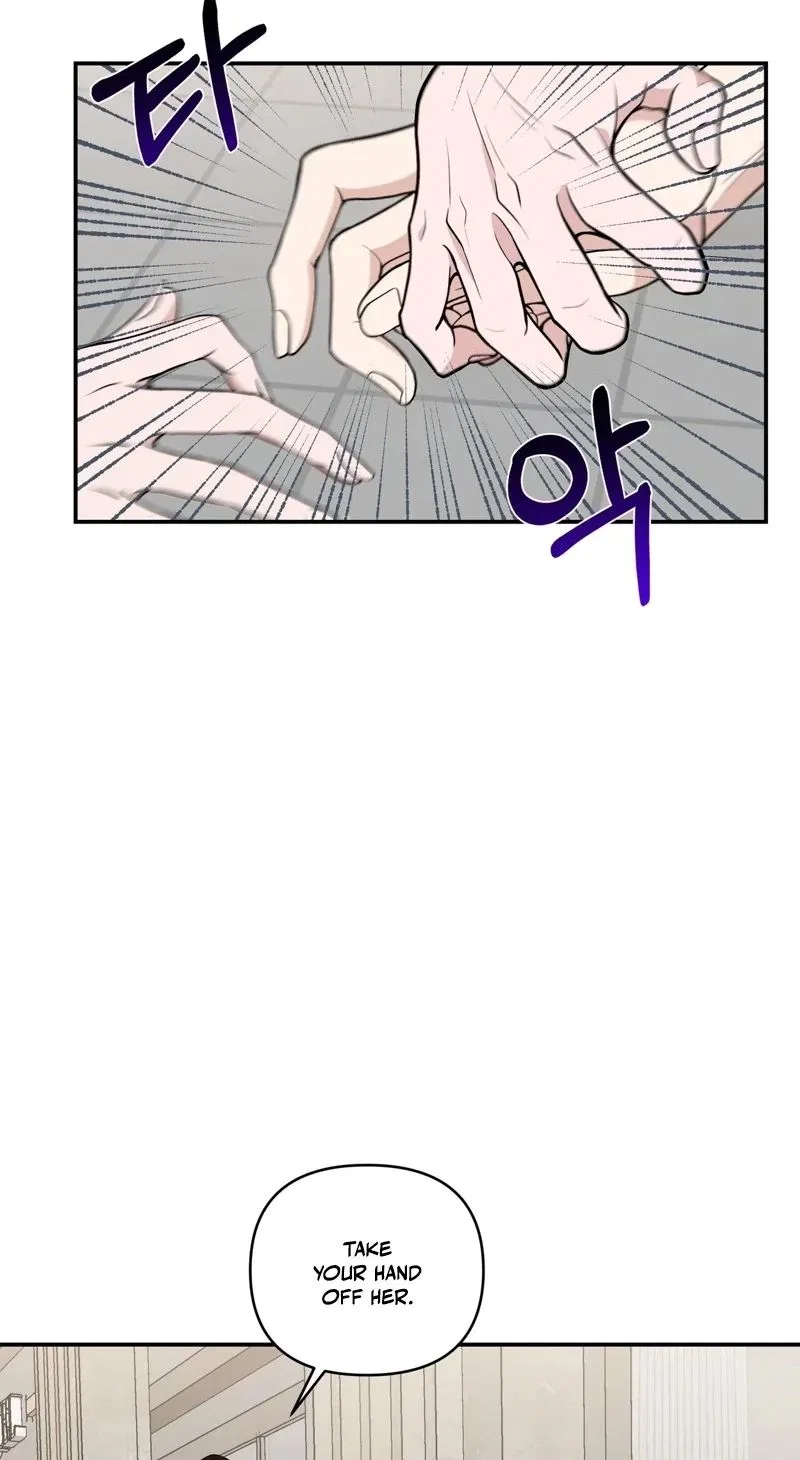 The Last Match Chapter 15 – Page 25