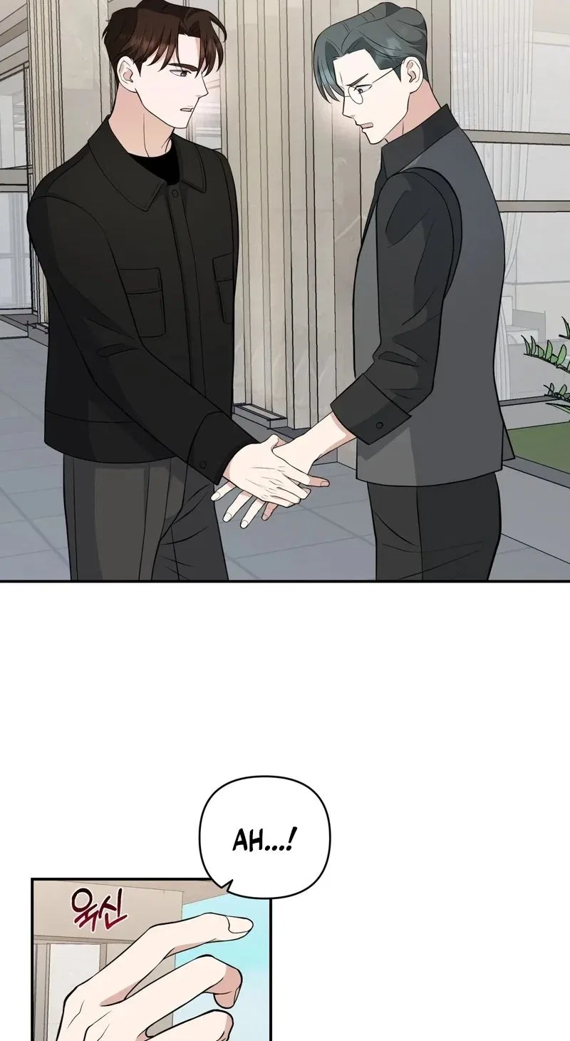 The Last Match Chapter 15 – Page 26