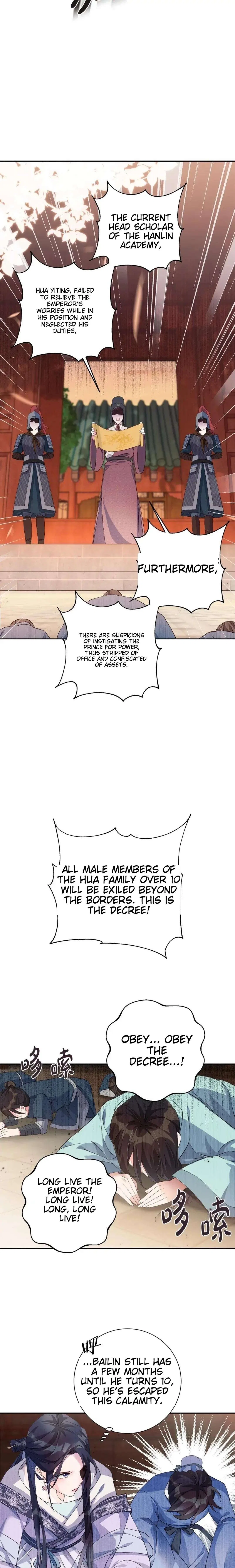 The Story of Huazhi Chapter 1 – Page 14