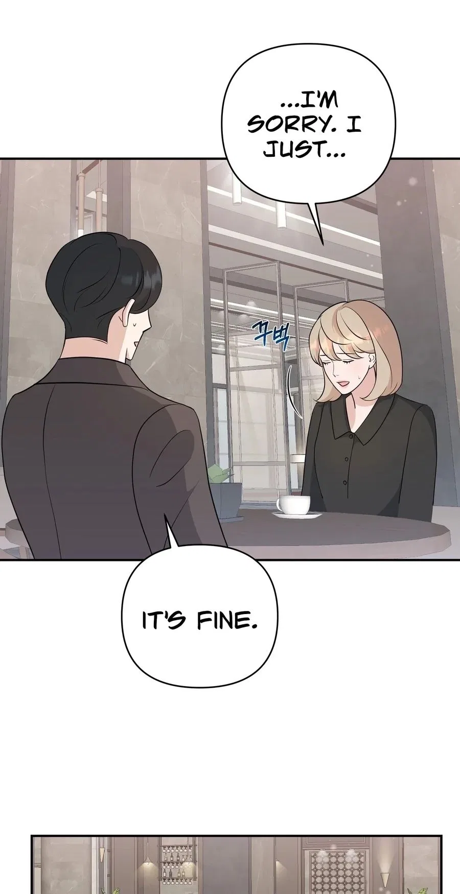 The Last Match Chapter 14 – Page 14