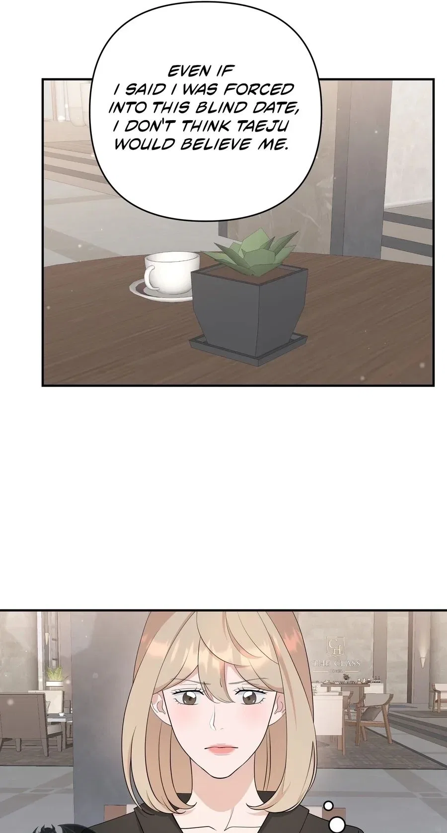 The Last Match Chapter 14 – Page 33