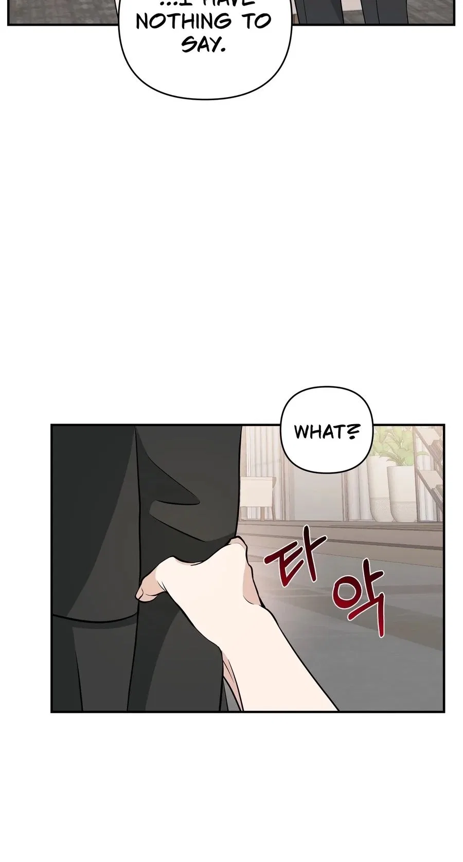 The Last Match Chapter 14 – Page 35