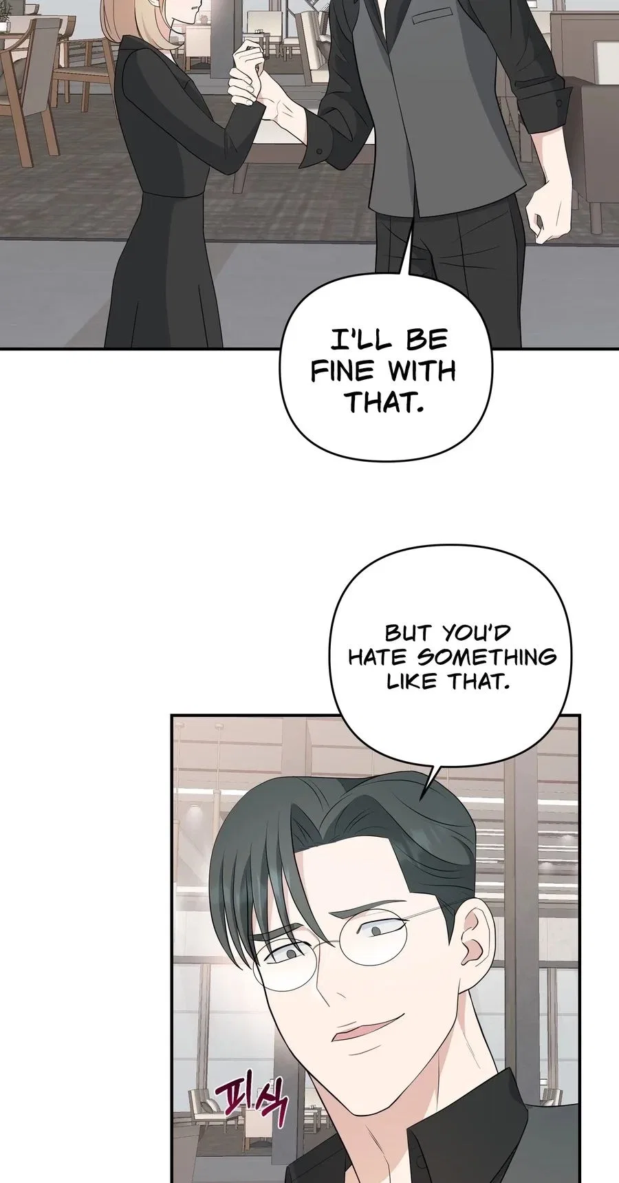 The Last Match Chapter 14 – Page 43