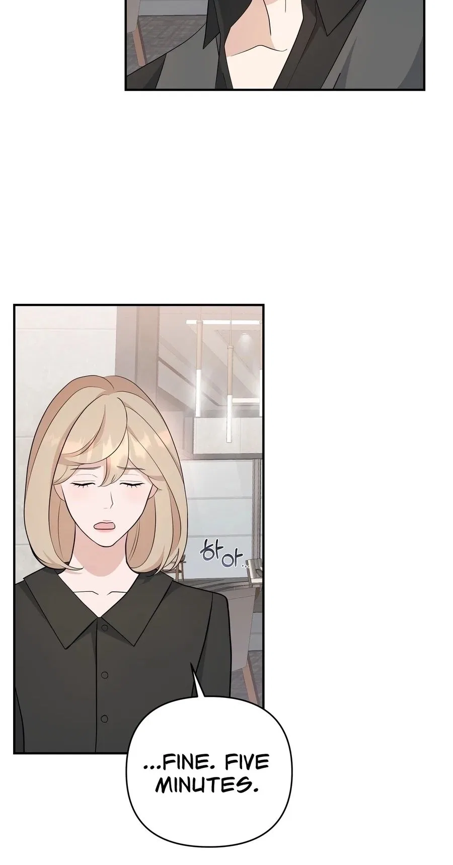 The Last Match Chapter 14 – Page 44