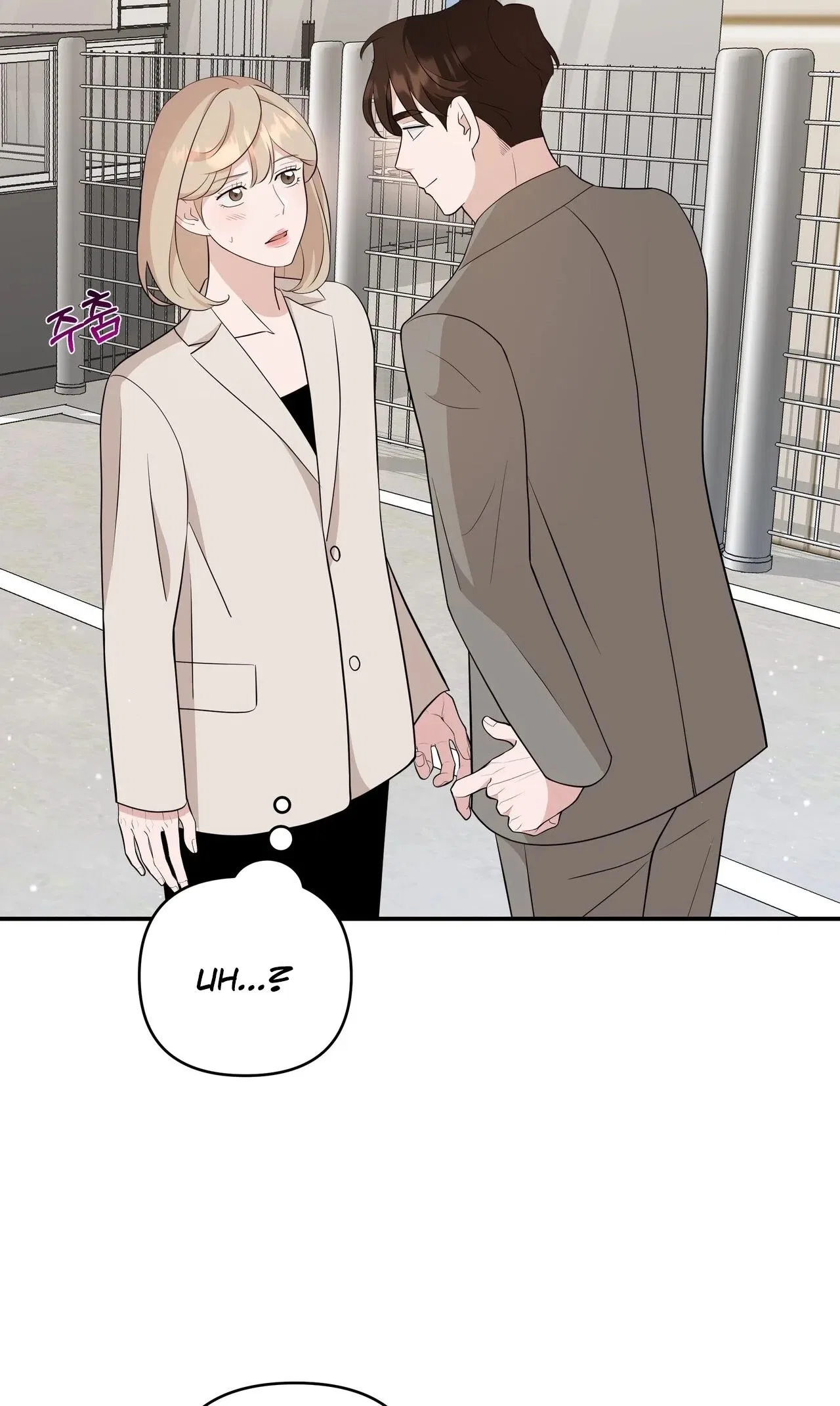 The Last Match Chapter 13 – Page 27