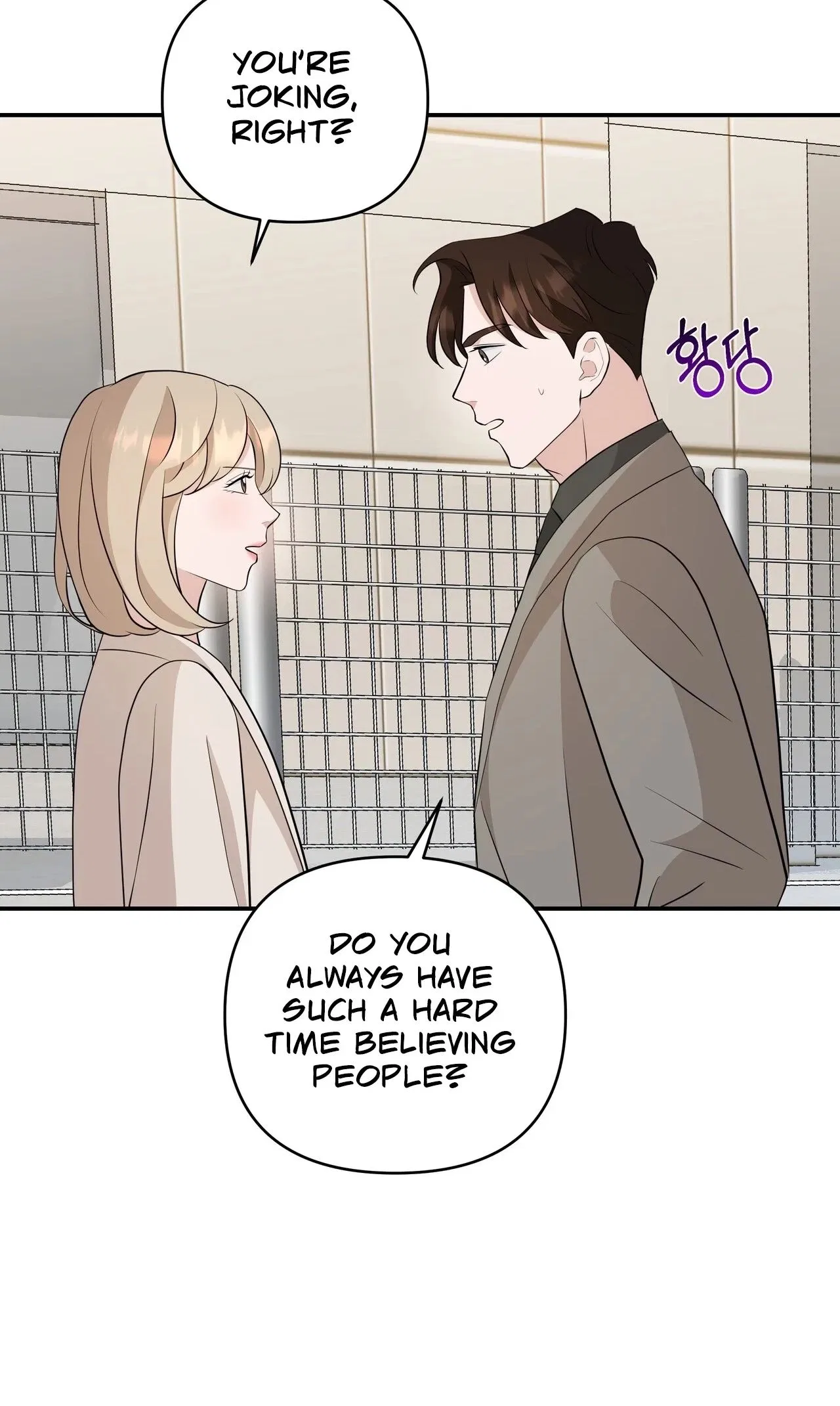 The Last Match Chapter 13 – Page 28