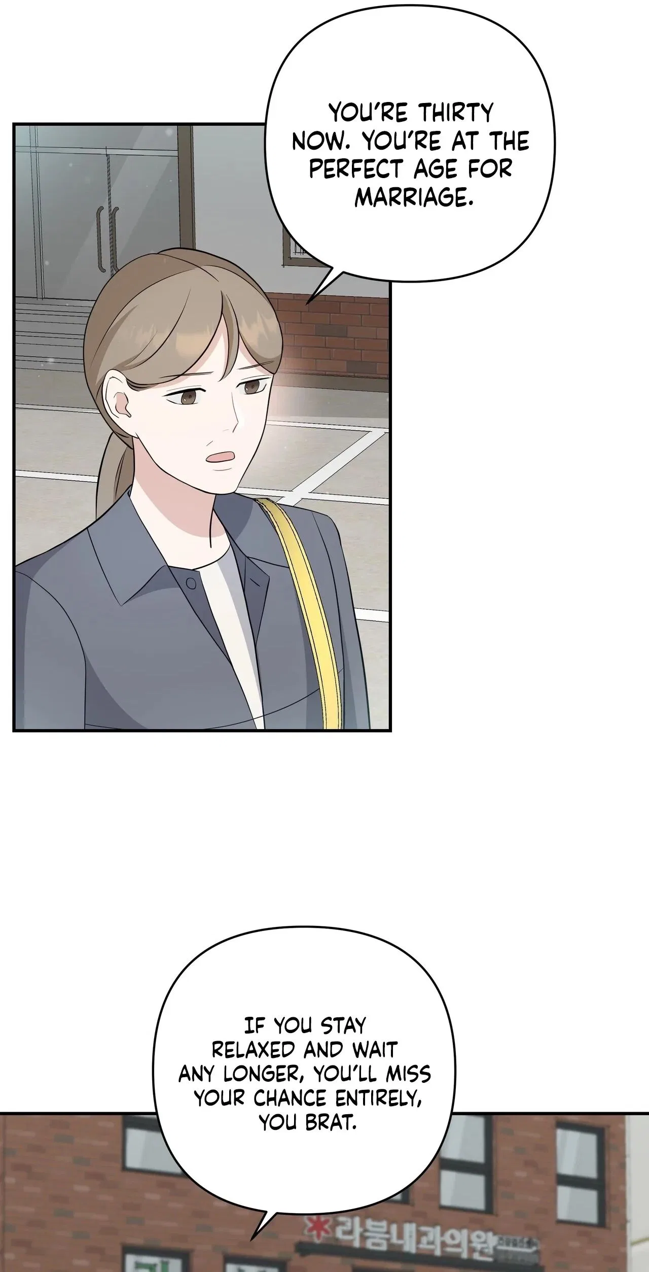 The Last Match Chapter 12 – Page 11