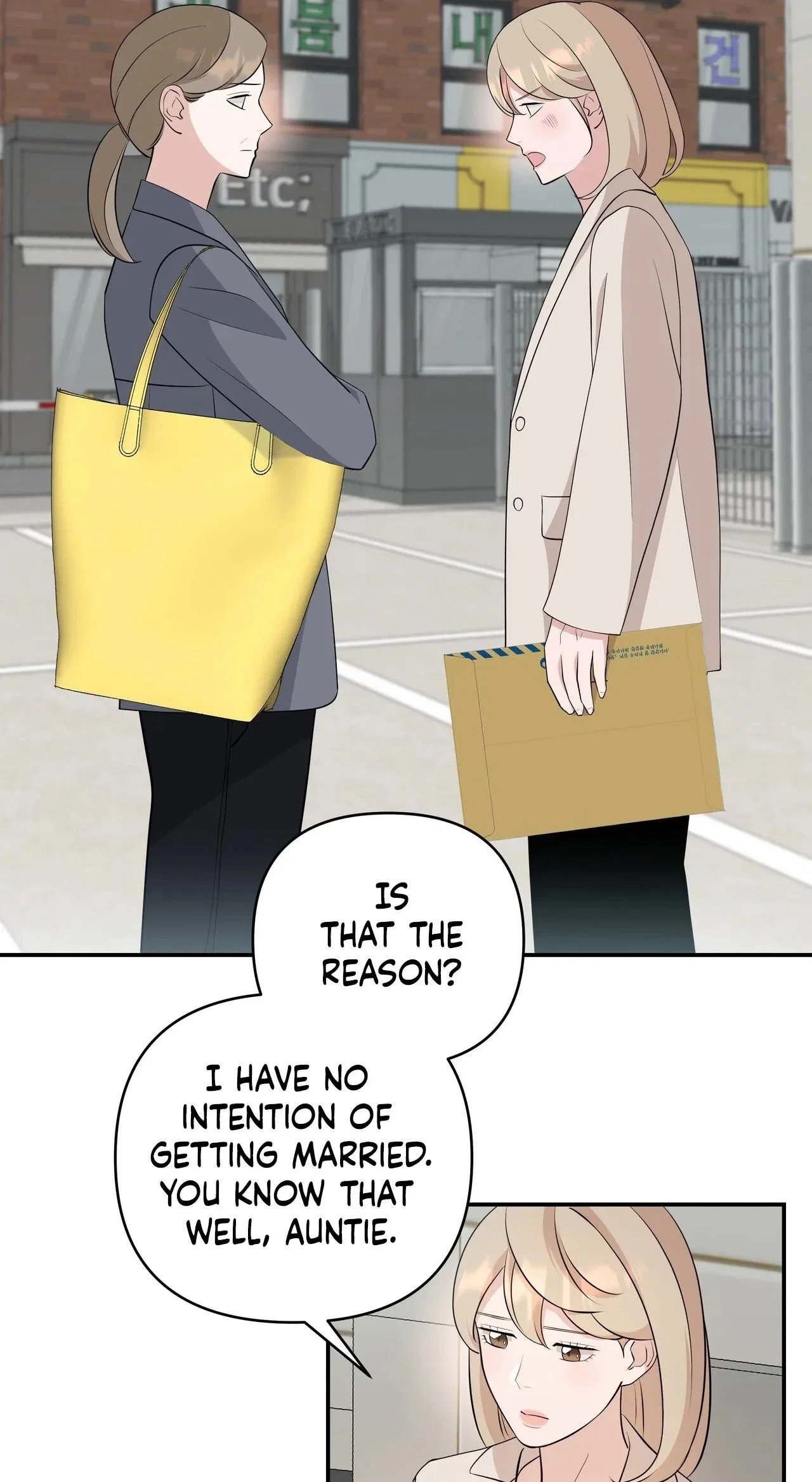 The Last Match Chapter 12 – Page 12