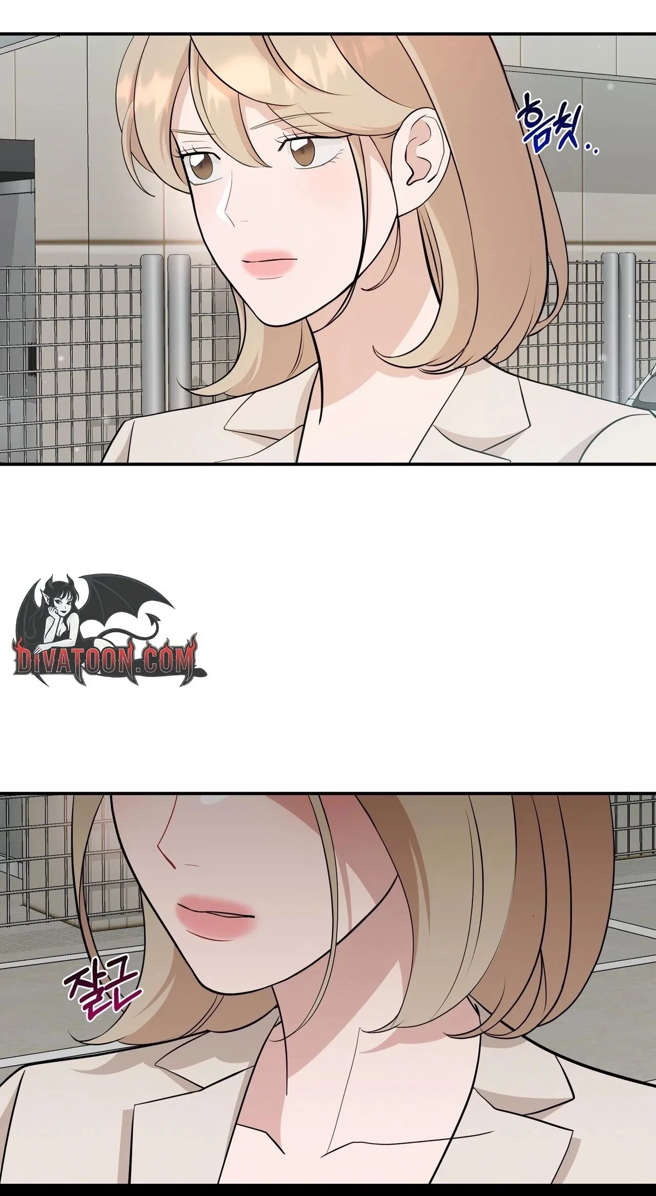 The Last Match Chapter 12 – Page 16