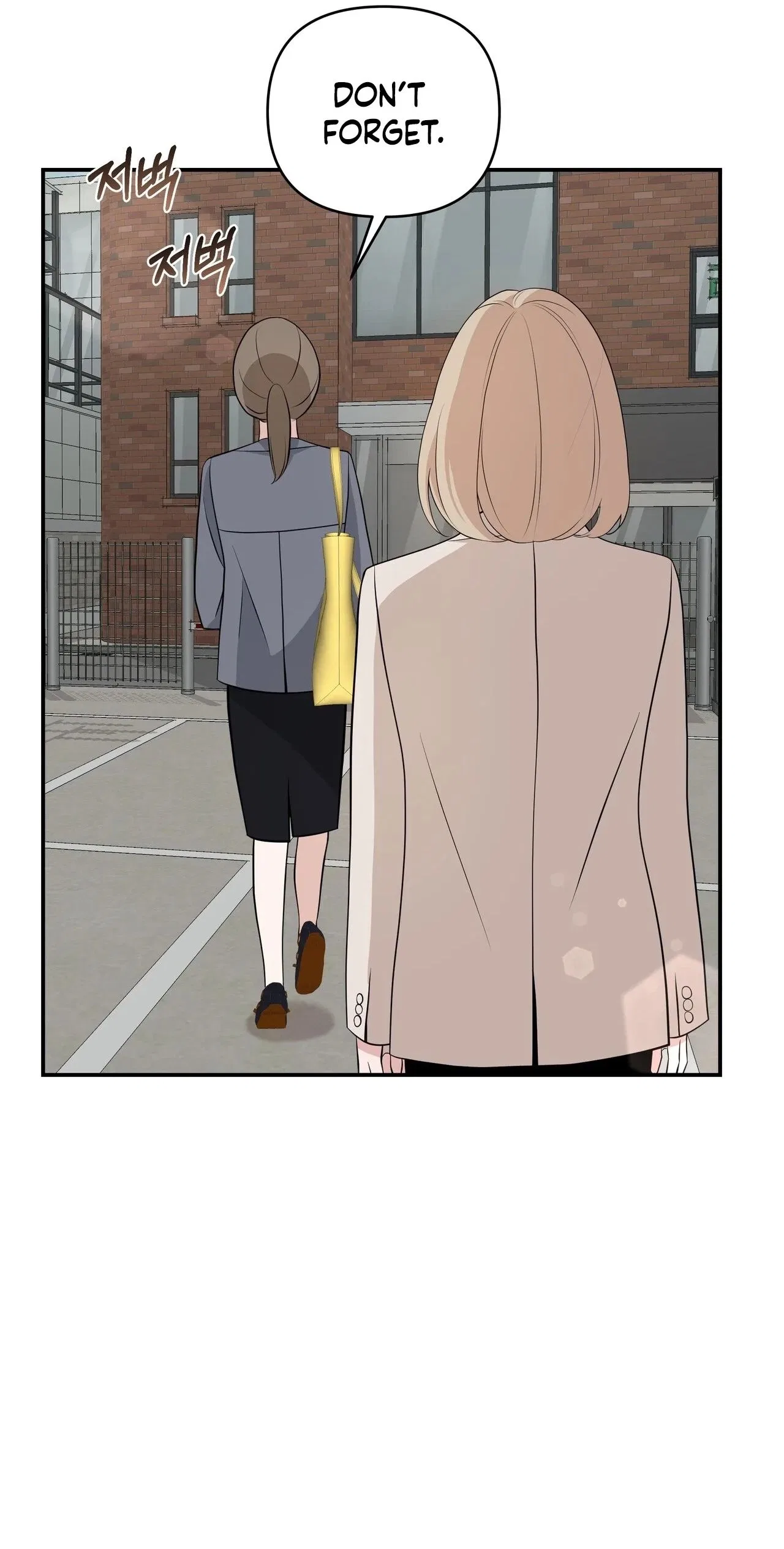 The Last Match Chapter 12 – Page 34