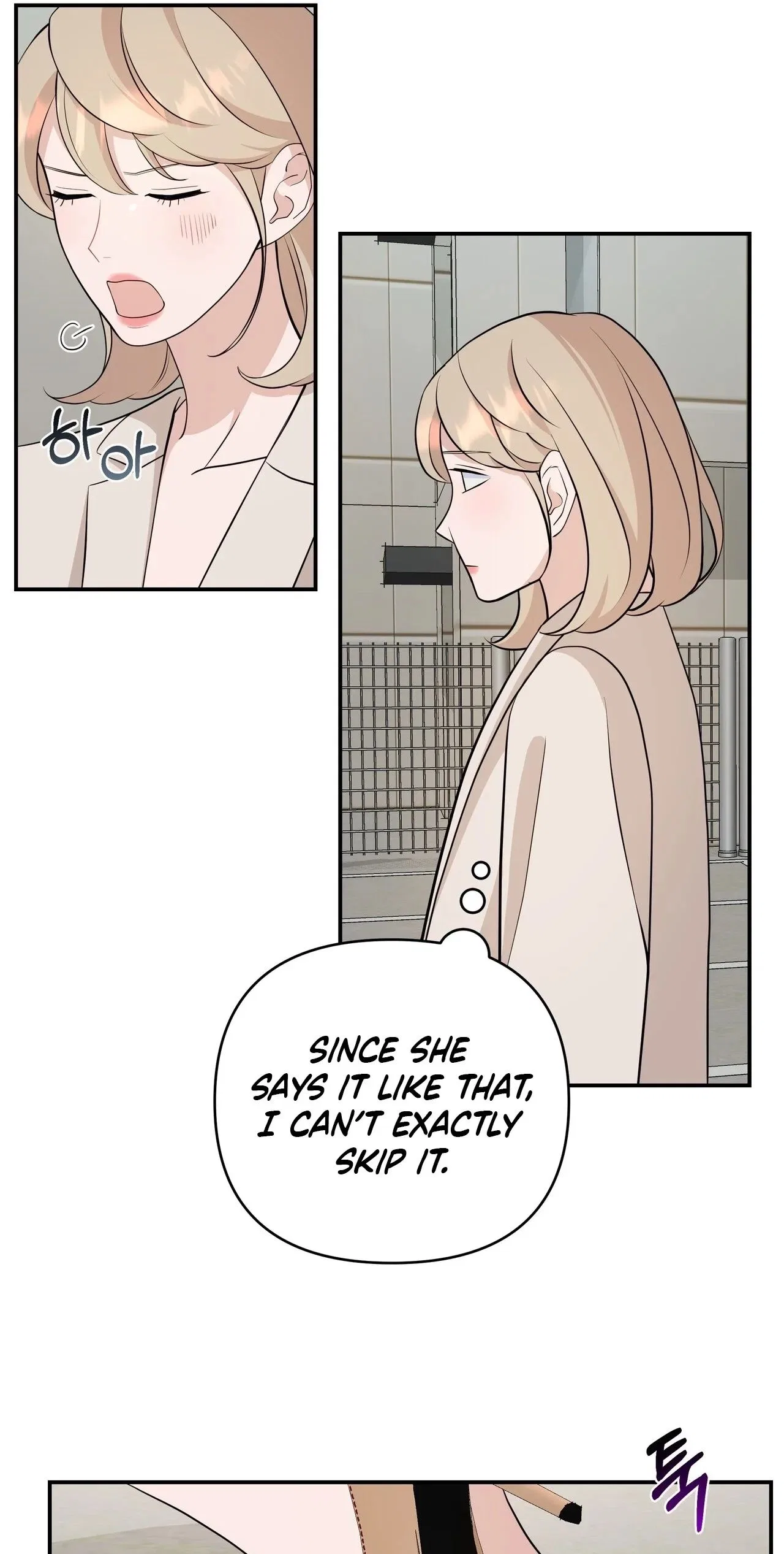 The Last Match Chapter 12 – Page 35