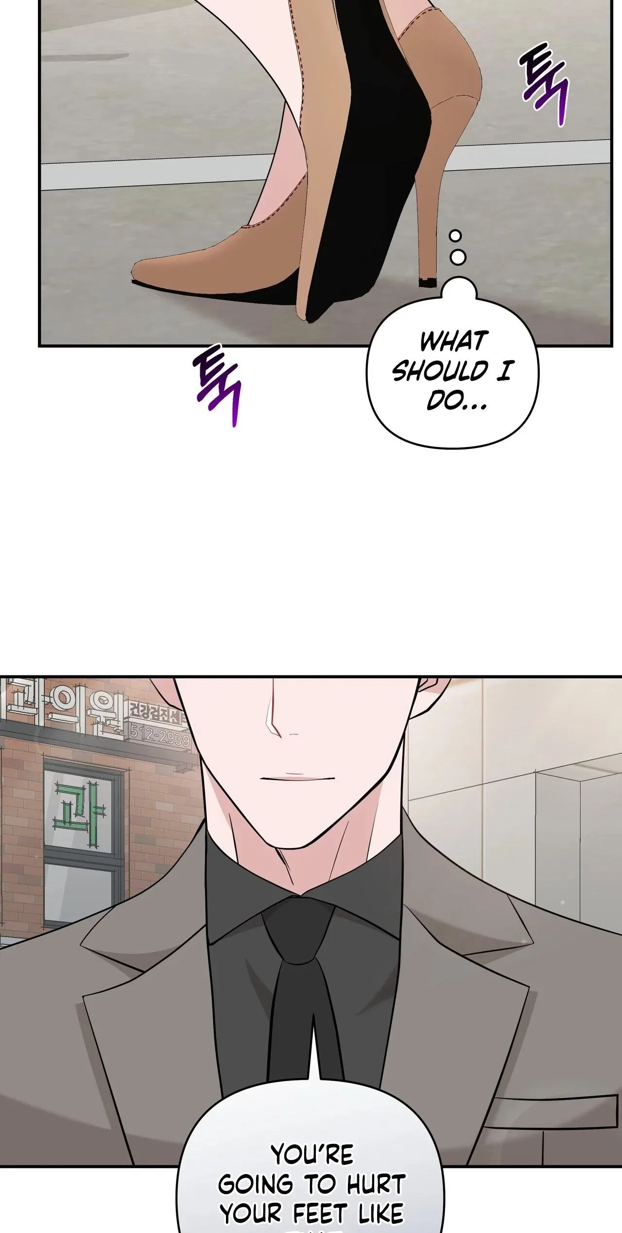 The Last Match Chapter 12 – Page 36