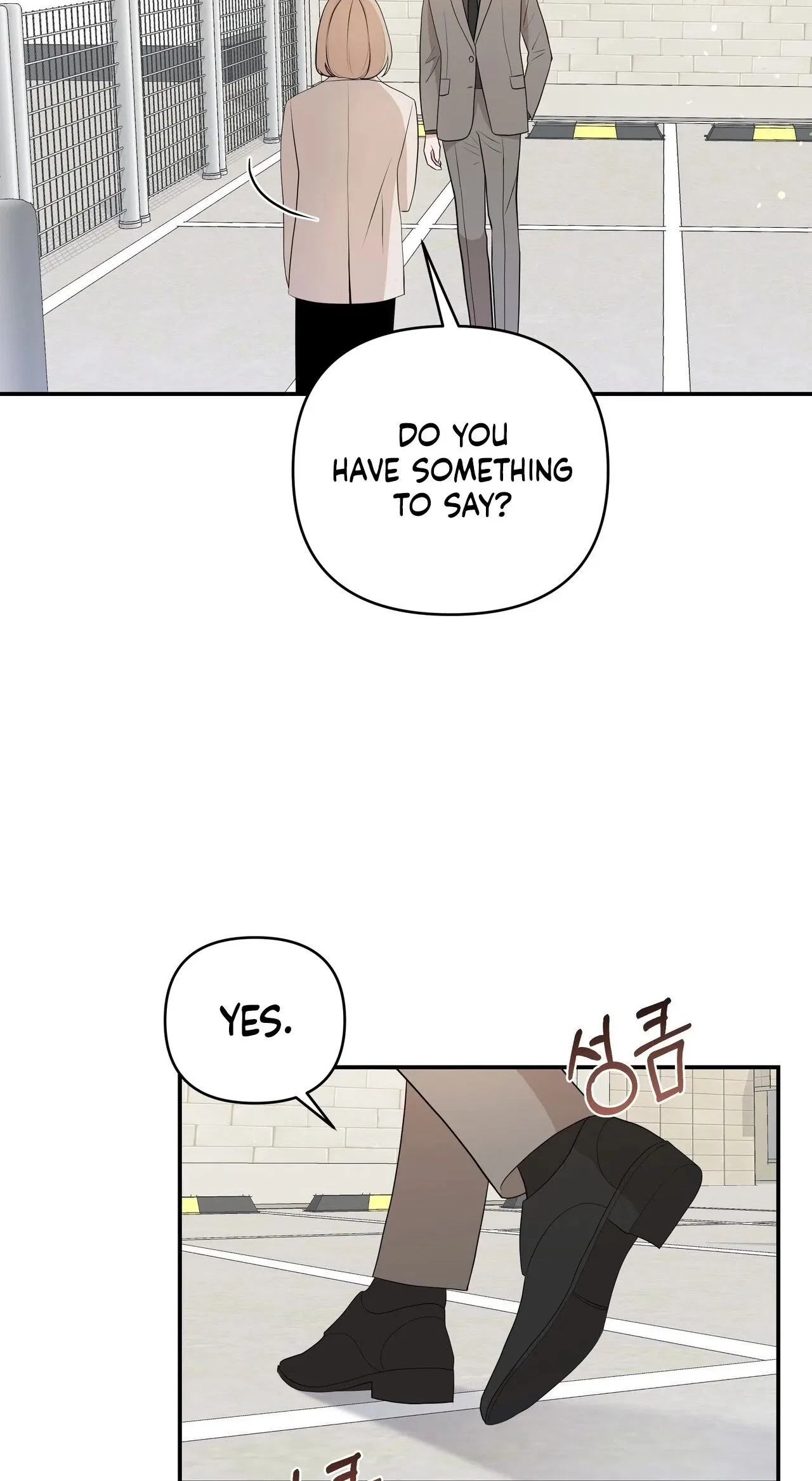 The Last Match Chapter 12 – Page 43