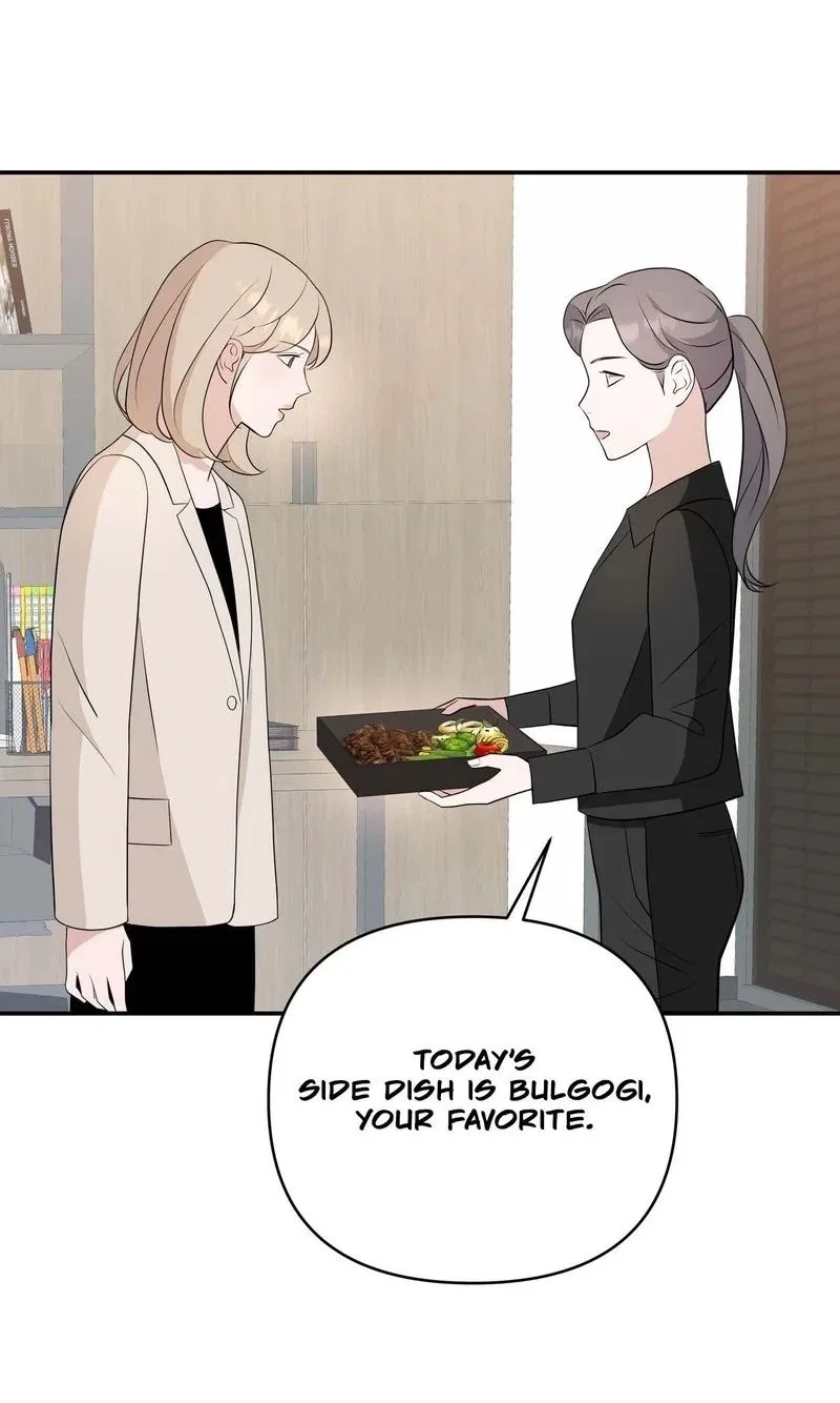 The Last Match Chapter 11 – Page 14