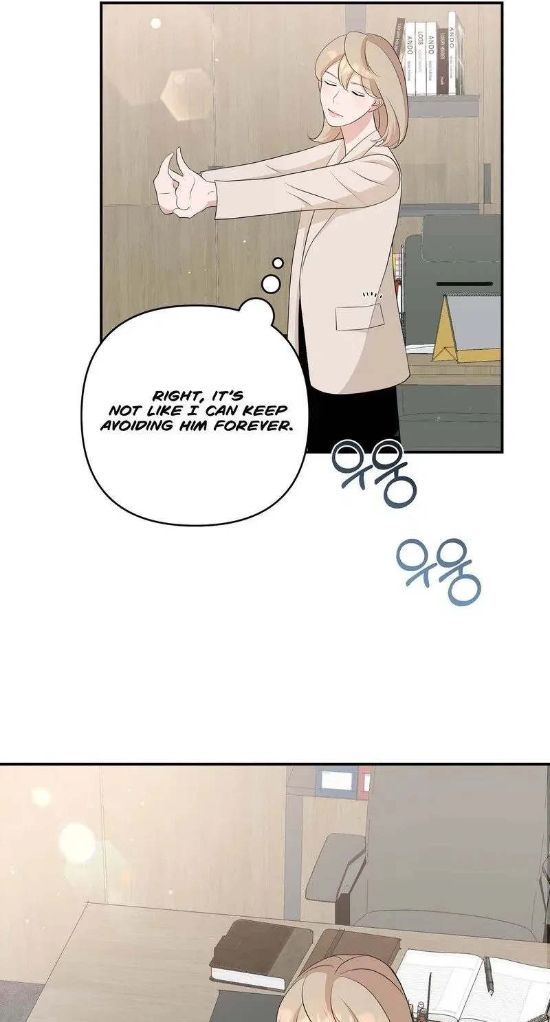 The Last Match Chapter 11 – Page 23