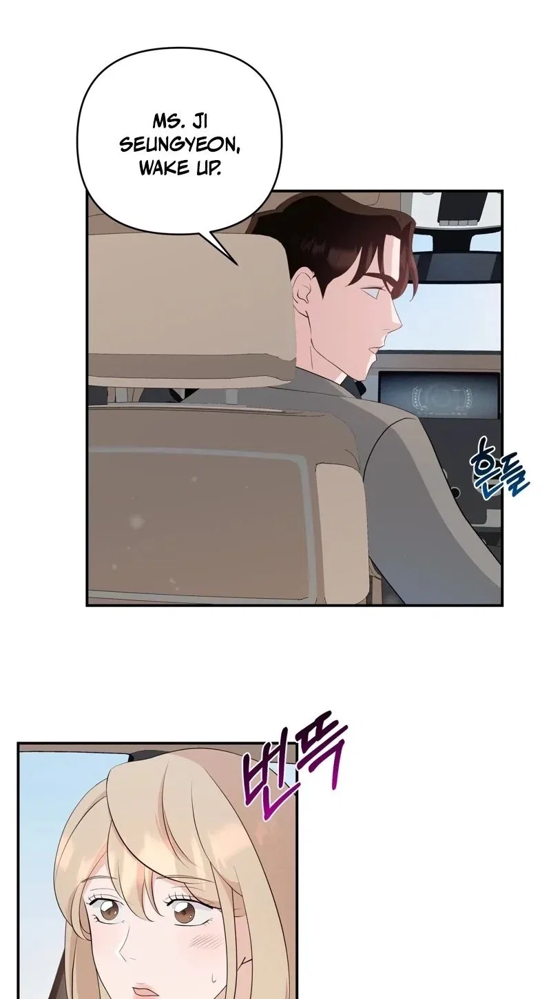 The Last Match Chapter 10 – Page 15