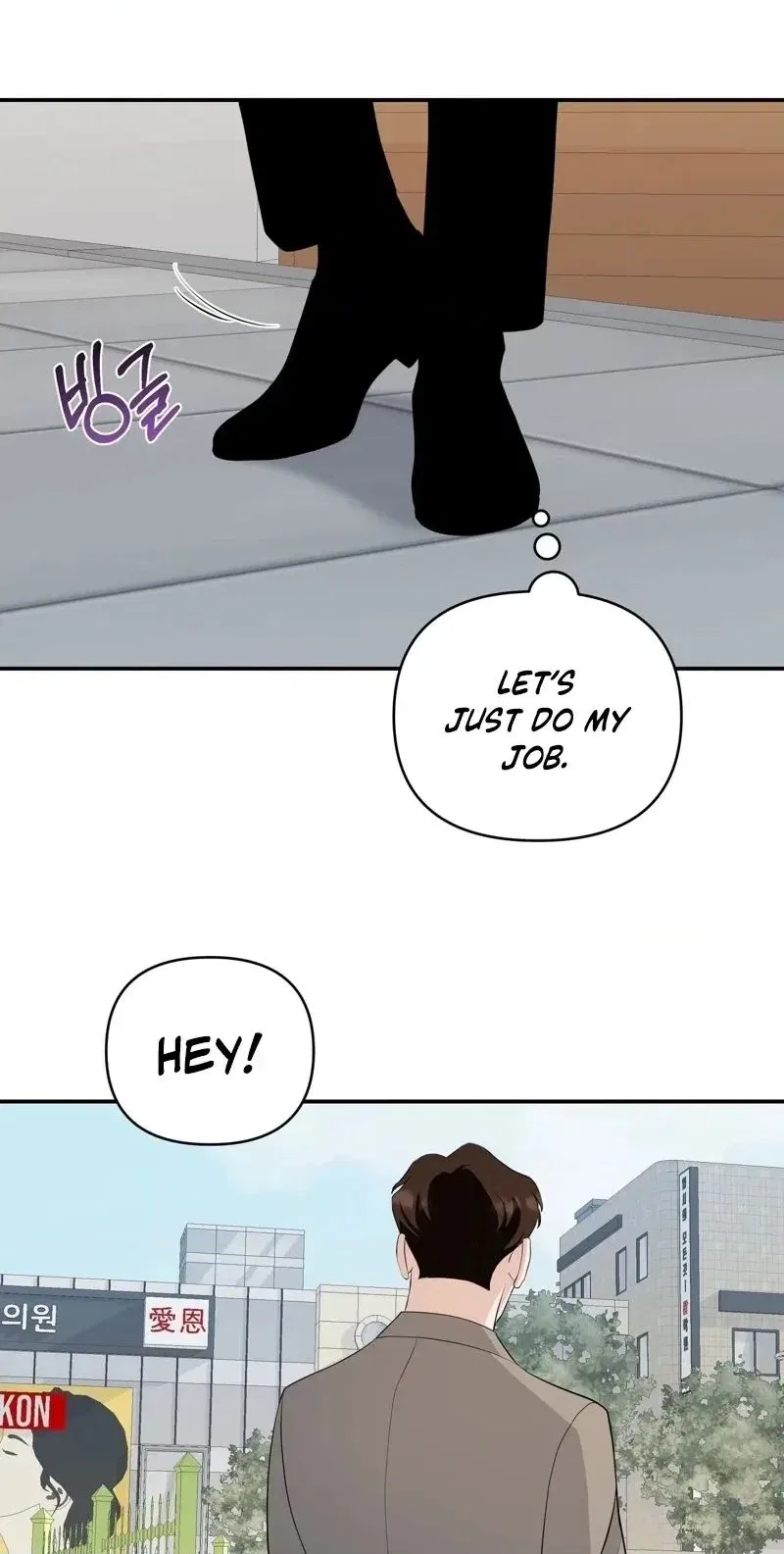 The Last Match Chapter 10 – Page 30