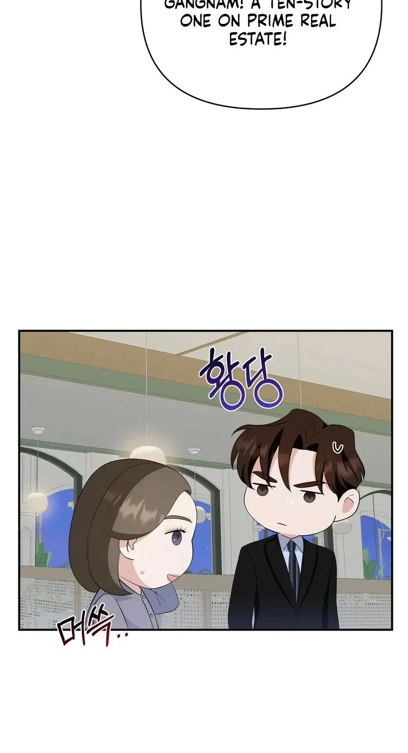 The Last Match Chapter 9 – Page 26