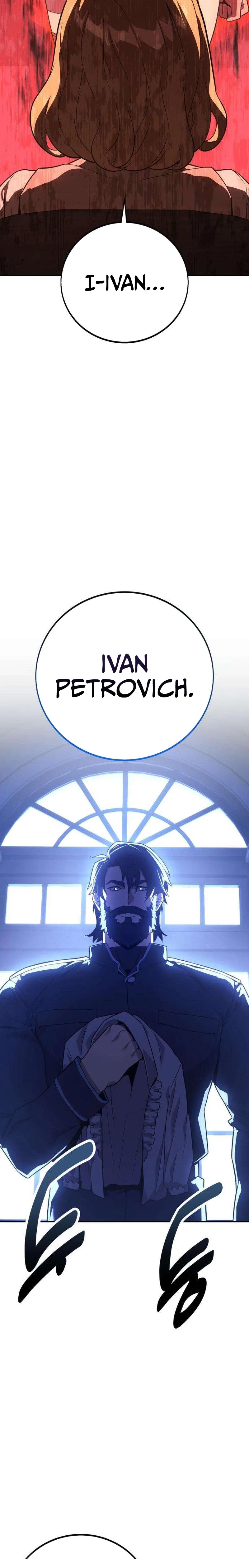 30 Years Have Passed Since the Prologue Chapter 4 – Page 51