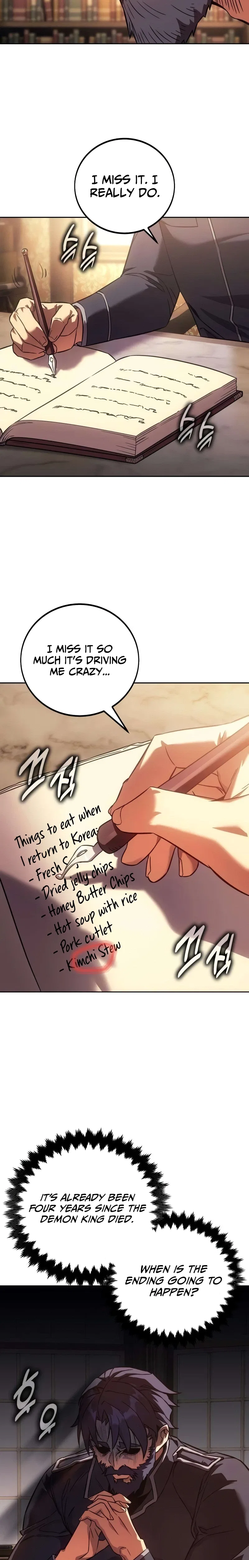 30 Years Have Passed Since the Prologue Chapter 1 – Page 44
