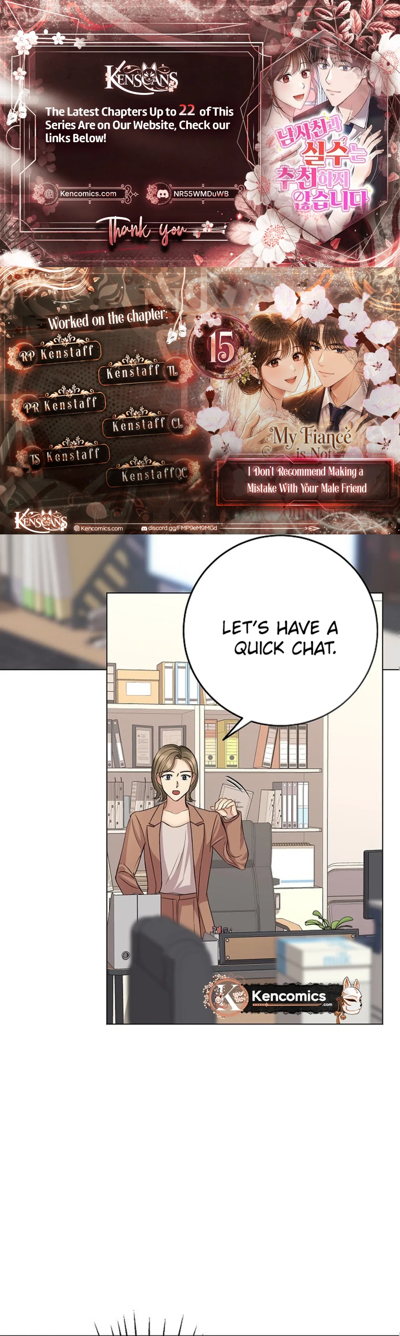 I Don’t Recommend Making a Mistake With Your Male Friend Chapter 15 – Page 1