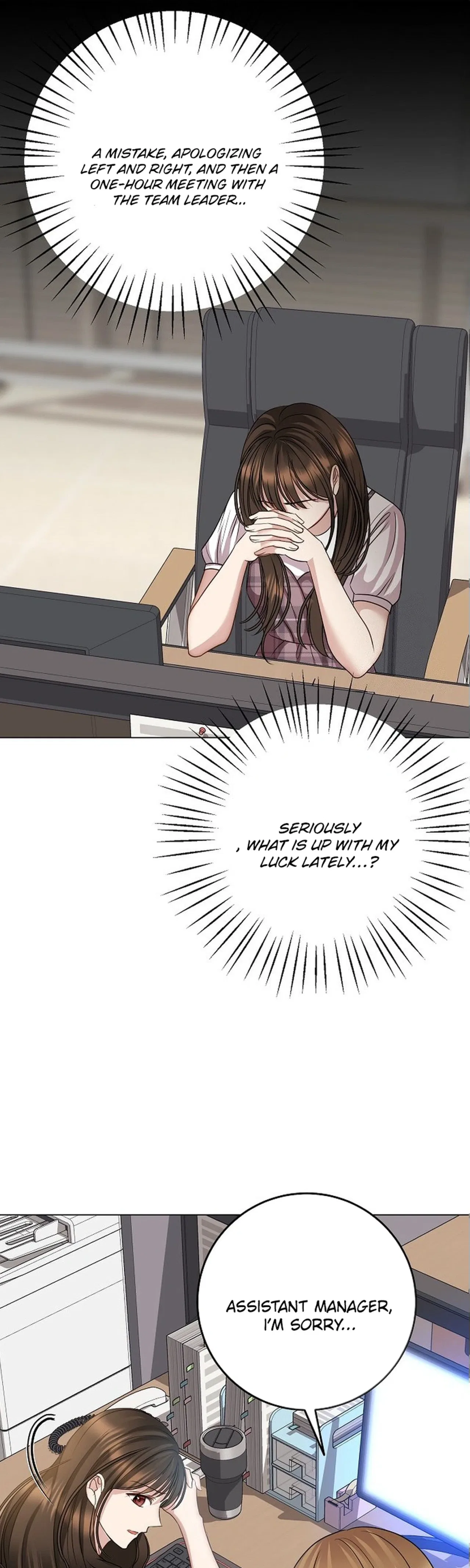 I Don’t Recommend Making a Mistake With Your Male Friend Chapter 15 – Page 2