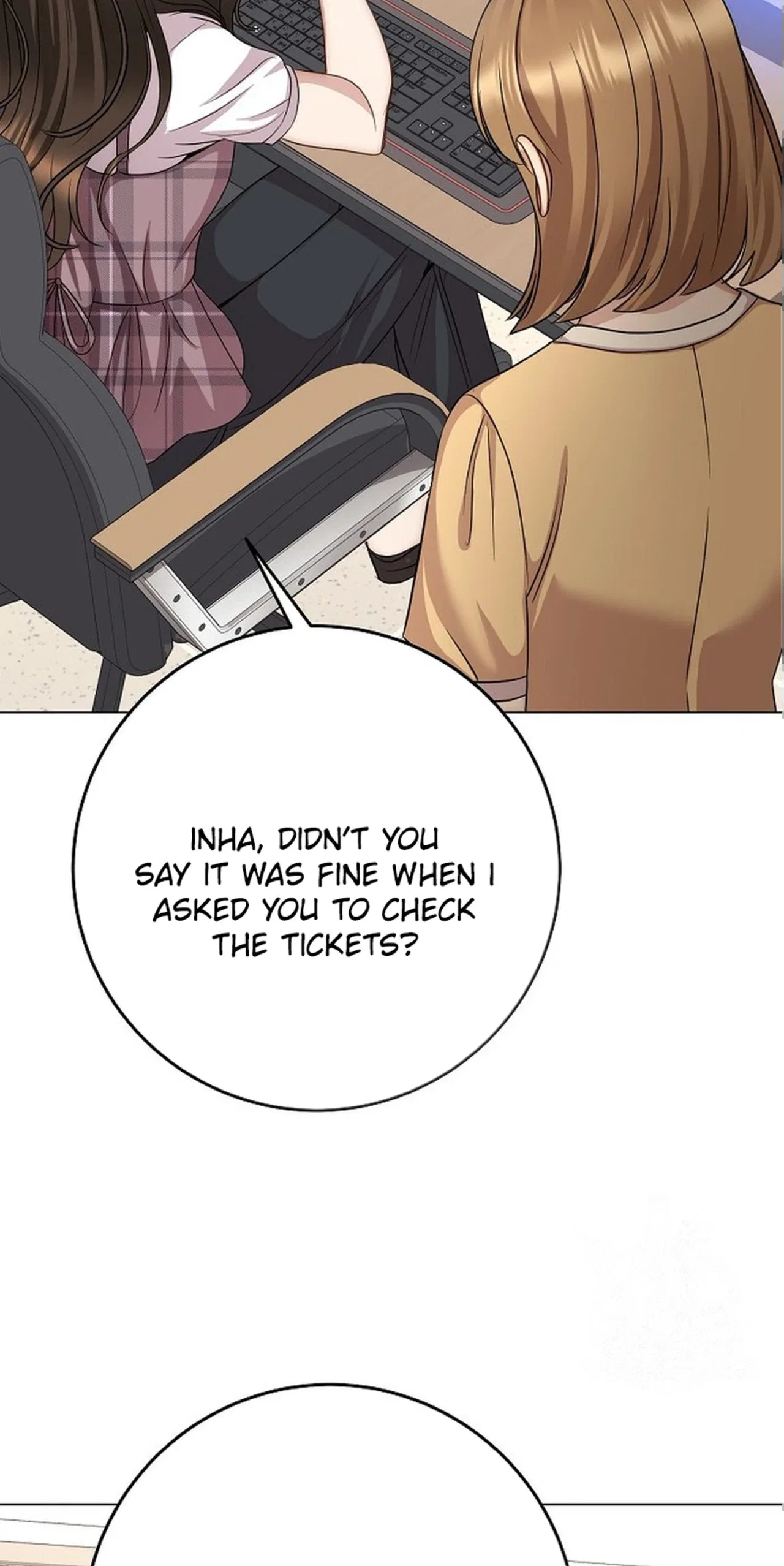 I Don’t Recommend Making a Mistake With Your Male Friend Chapter 15 – Page 3