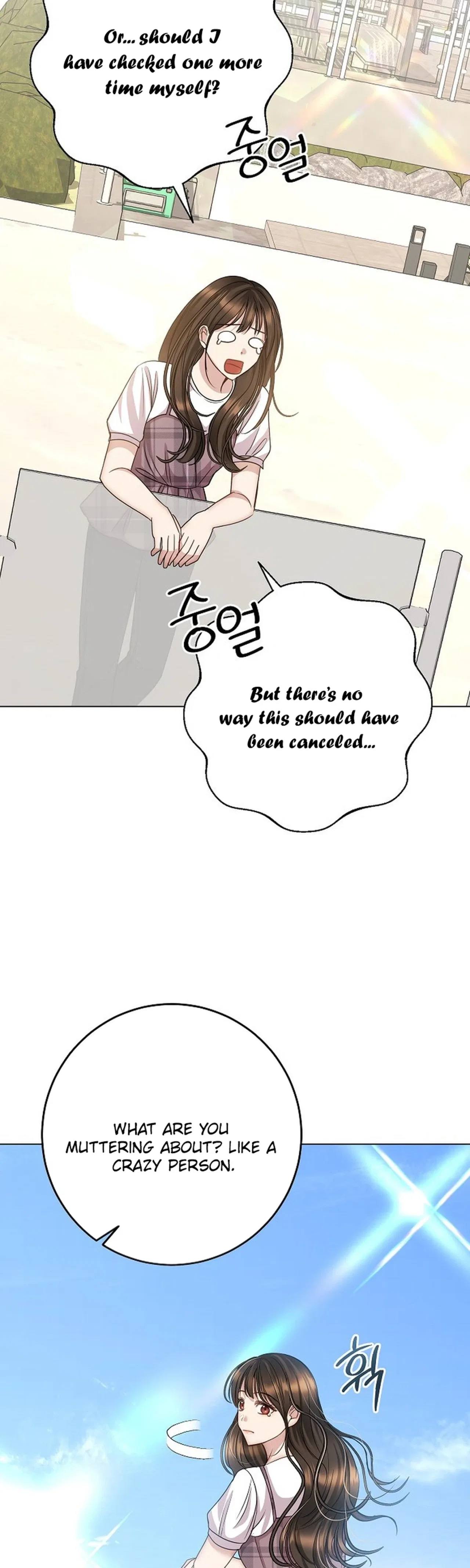 I Don’t Recommend Making a Mistake With Your Male Friend Chapter 15 – Page 5