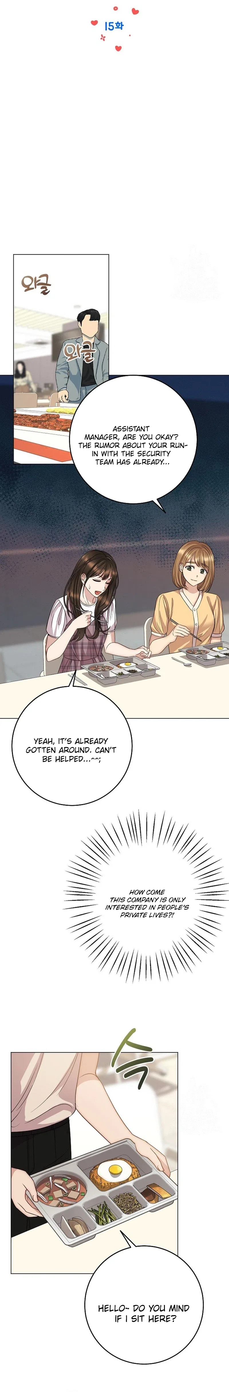 I Don’t Recommend Making a Mistake With Your Male Friend Chapter 15 – Page 9