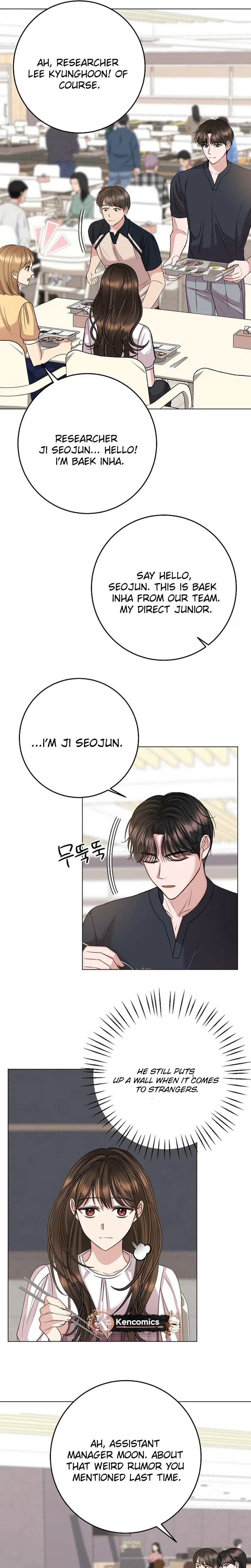 I Don’t Recommend Making a Mistake With Your Male Friend Chapter 15 – Page 13