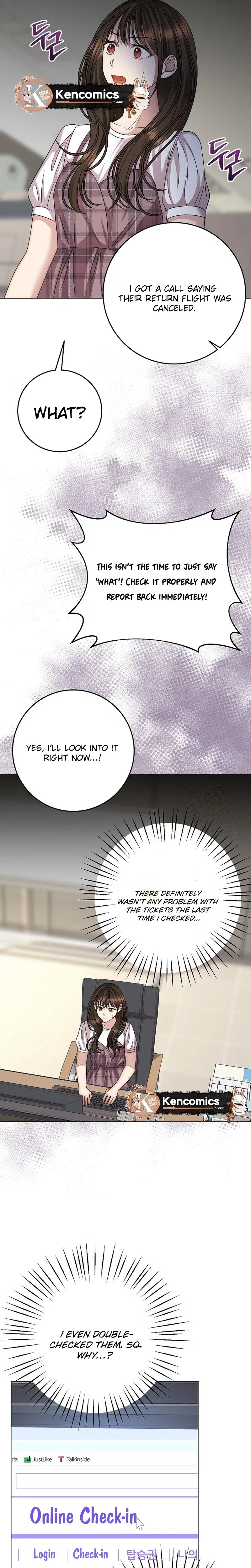 I Don’t Recommend Making a Mistake With Your Male Friend Chapter 15 – Page 16