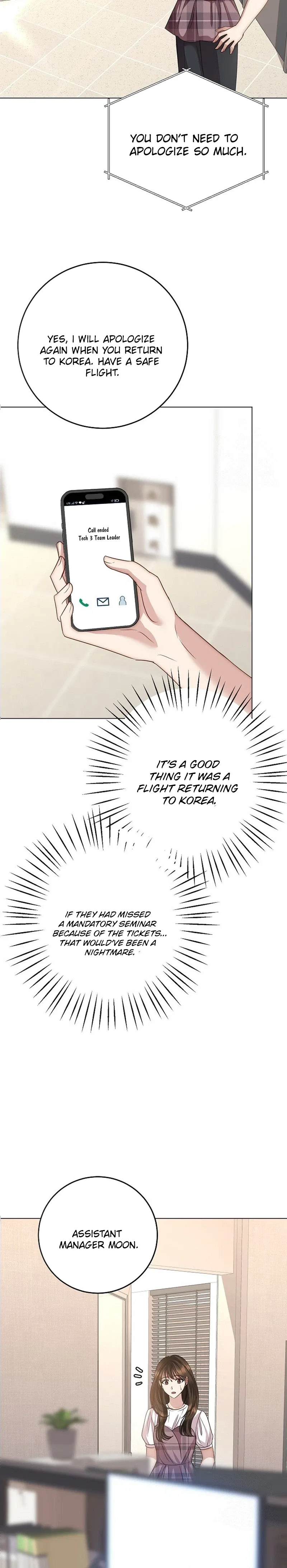 I Don’t Recommend Making a Mistake With Your Male Friend Chapter 15 – Page 18