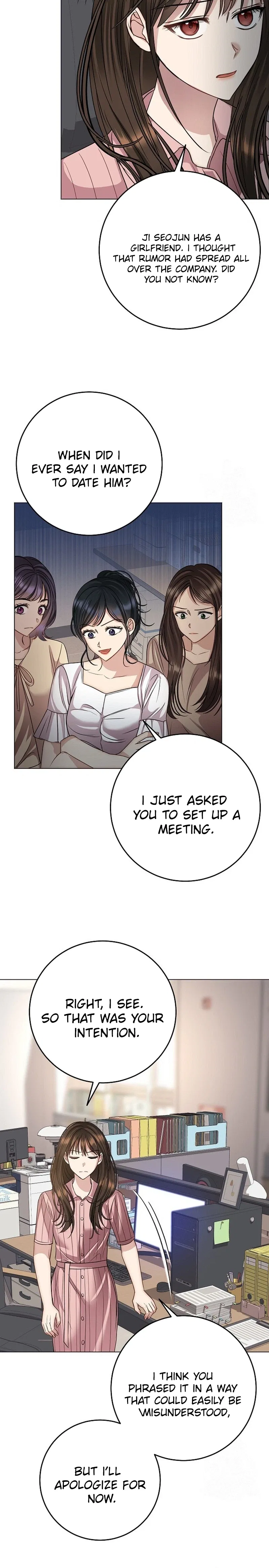 I Don’t Recommend Making a Mistake With Your Male Friend Chapter 15 – Page 21