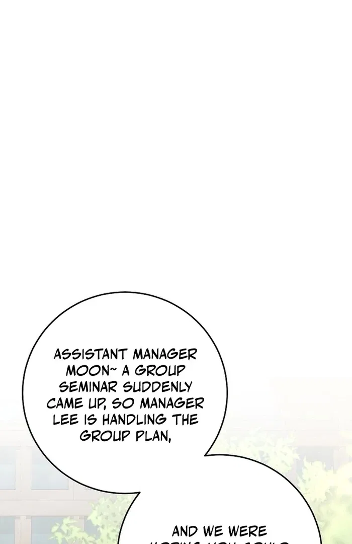 I Don’t Recommend Making a Mistake With Your Male Friend Chapter 14 – Page 1