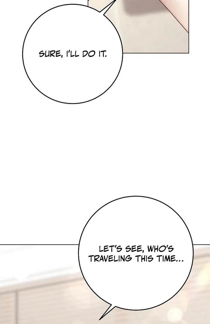 I Don’t Recommend Making a Mistake With Your Male Friend Chapter 14 – Page 3